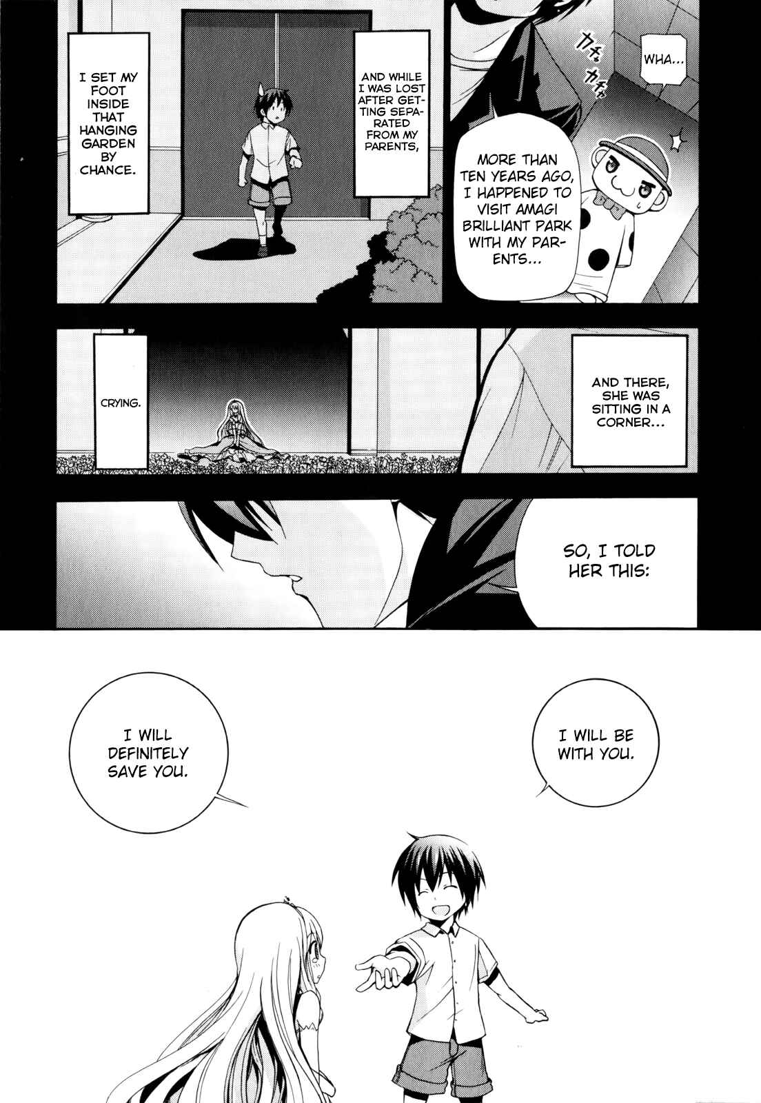 Page 17 Chapter 9 Amagi Brilliant Park