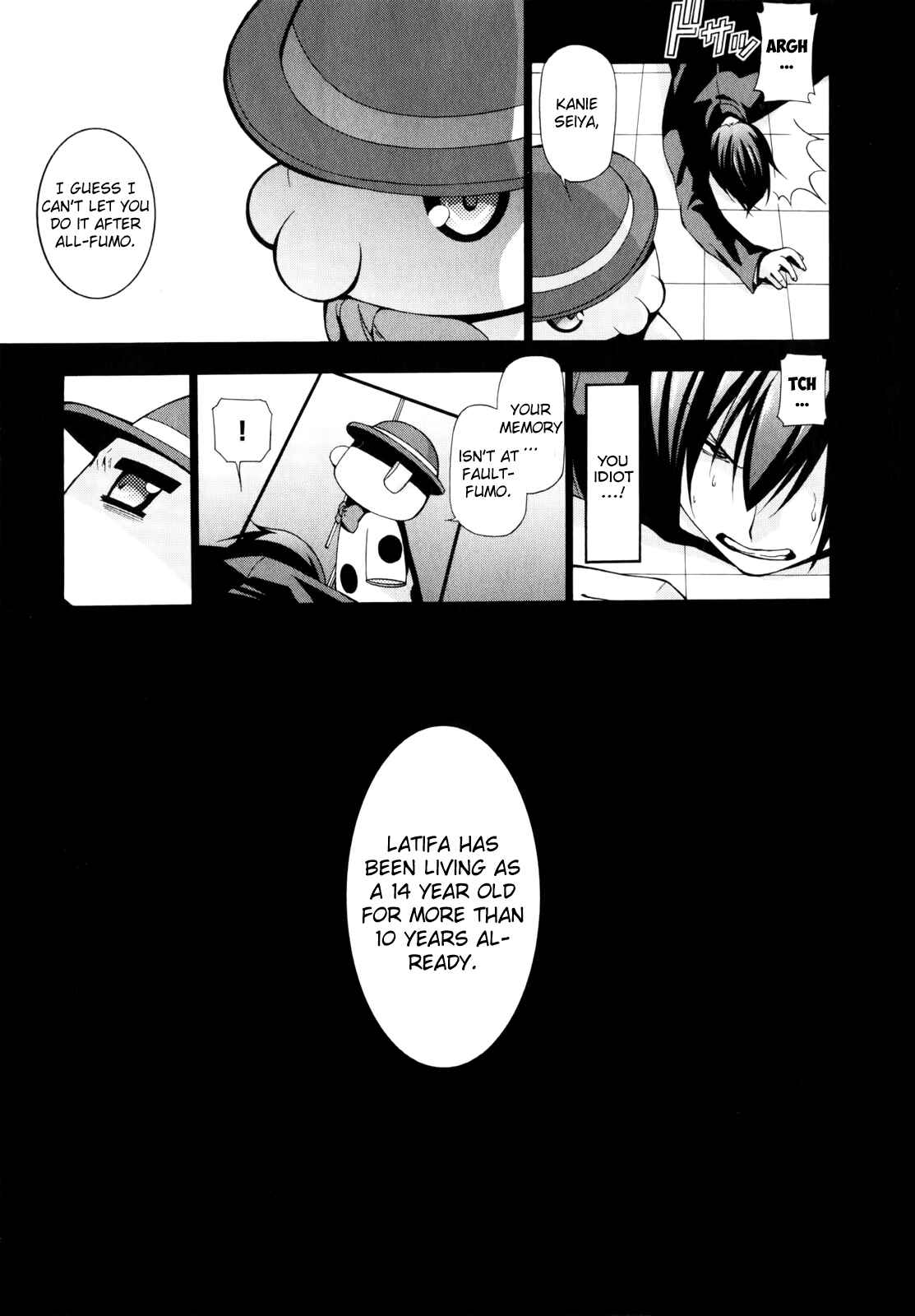 Page 19 Chapter 9 Amagi Brilliant Park