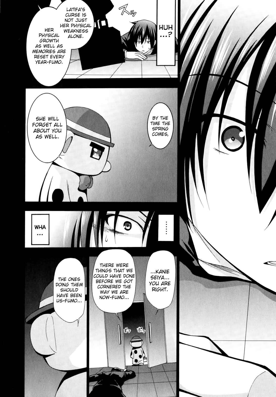 Page 20 Chapter 9 Amagi Brilliant Park