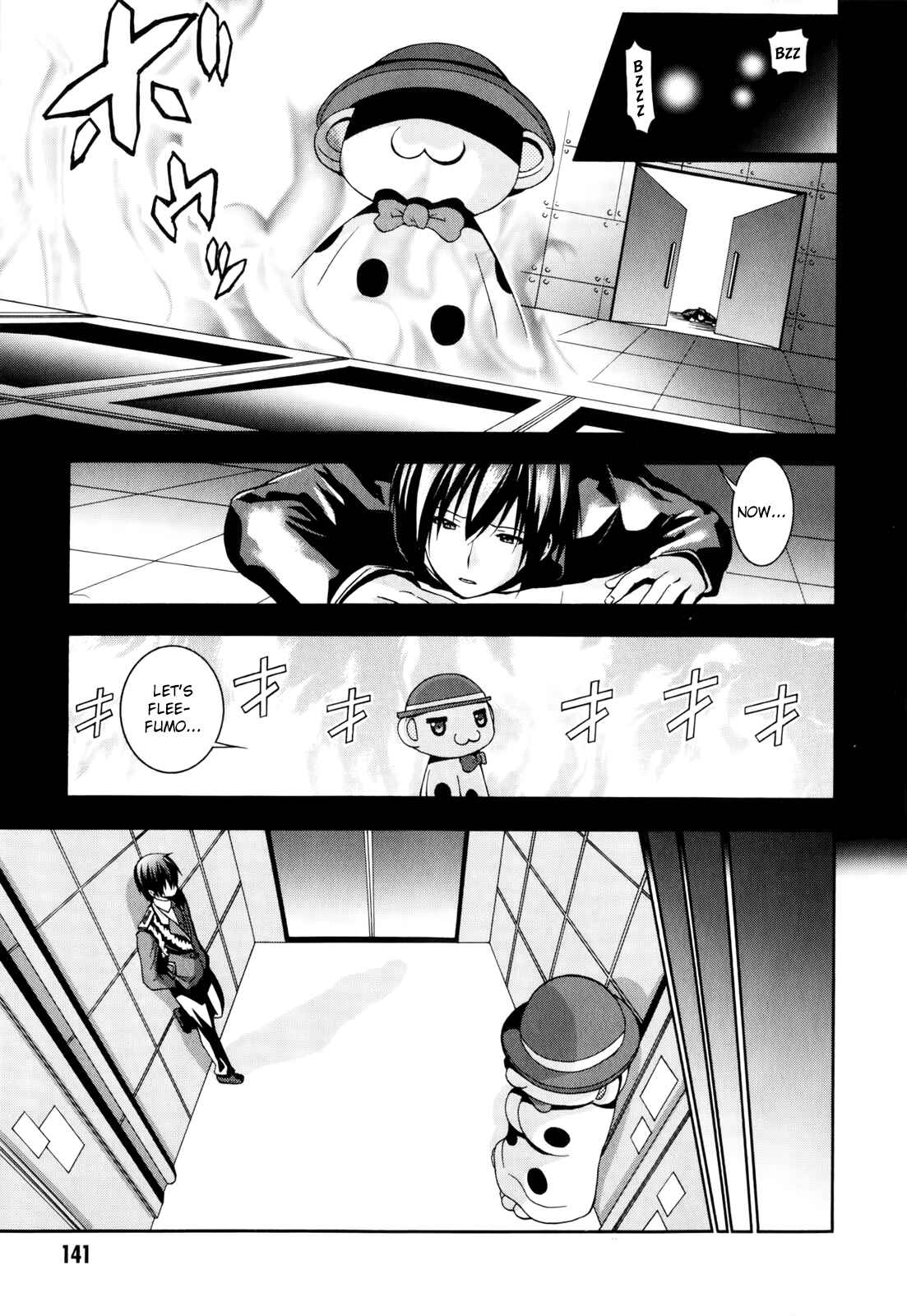 Page 21 Chapter 9 Amagi Brilliant Park