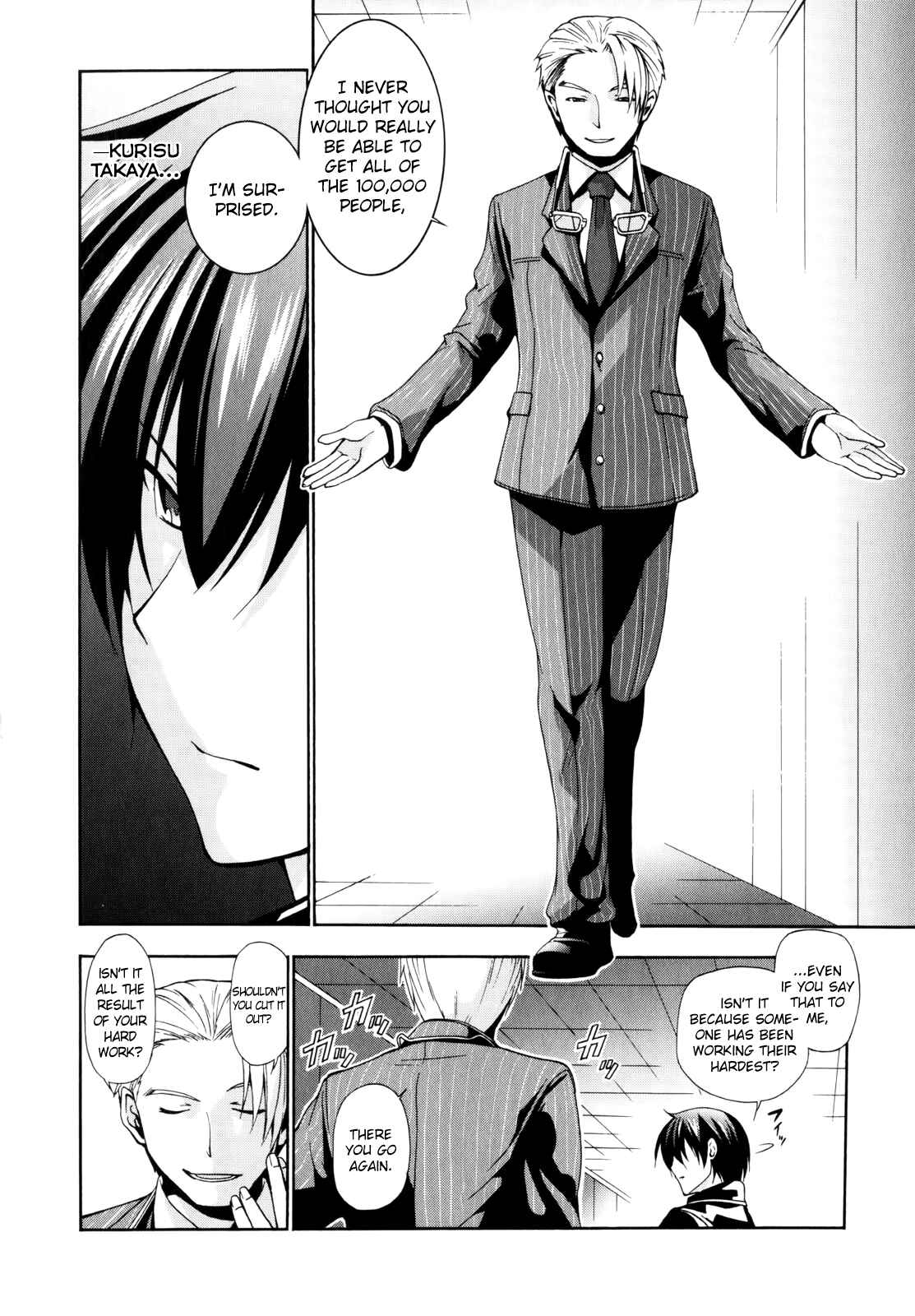Page 24 Chapter 9 Amagi Brilliant Park