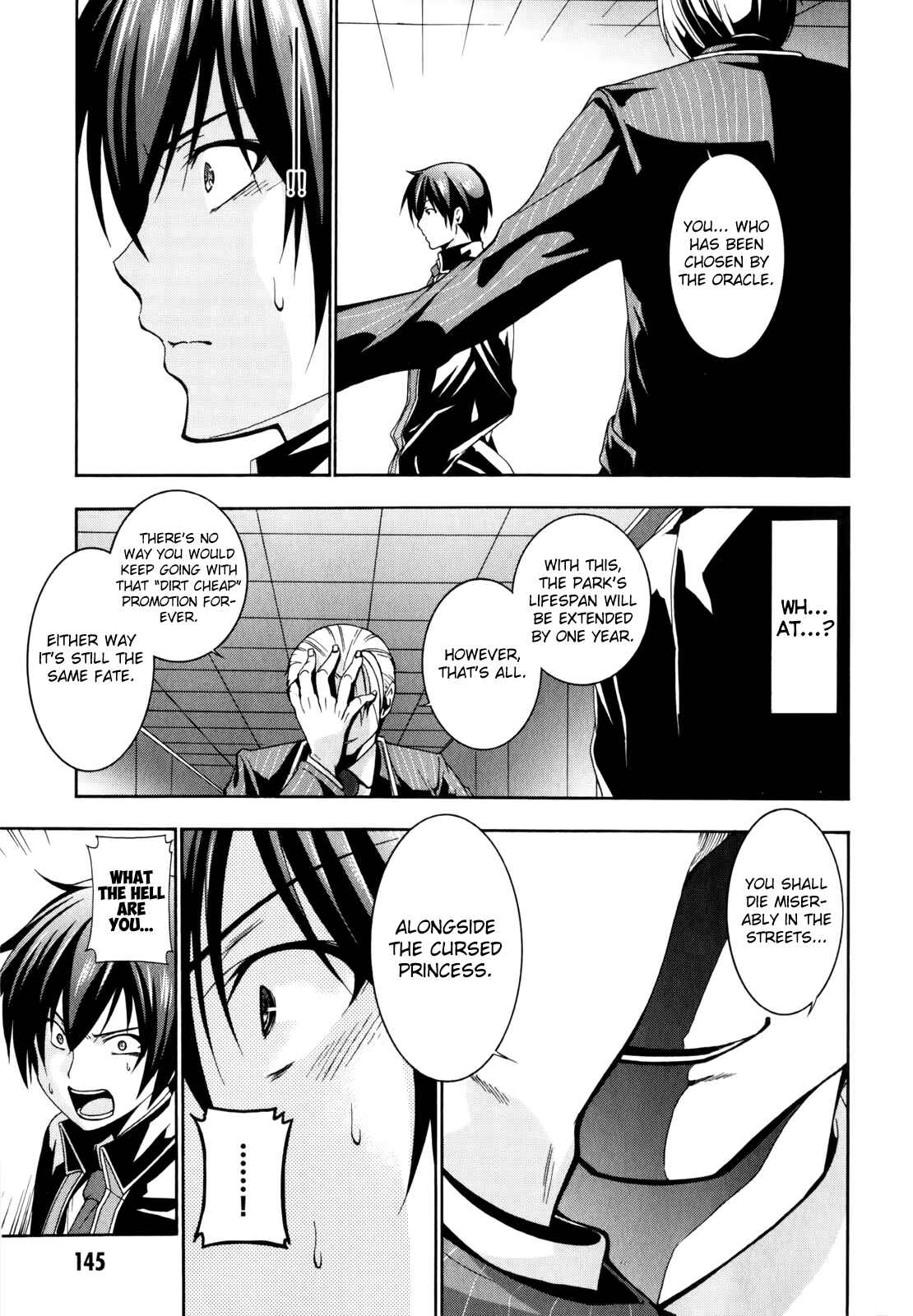 Page 25 Chapter 9 Amagi Brilliant Park