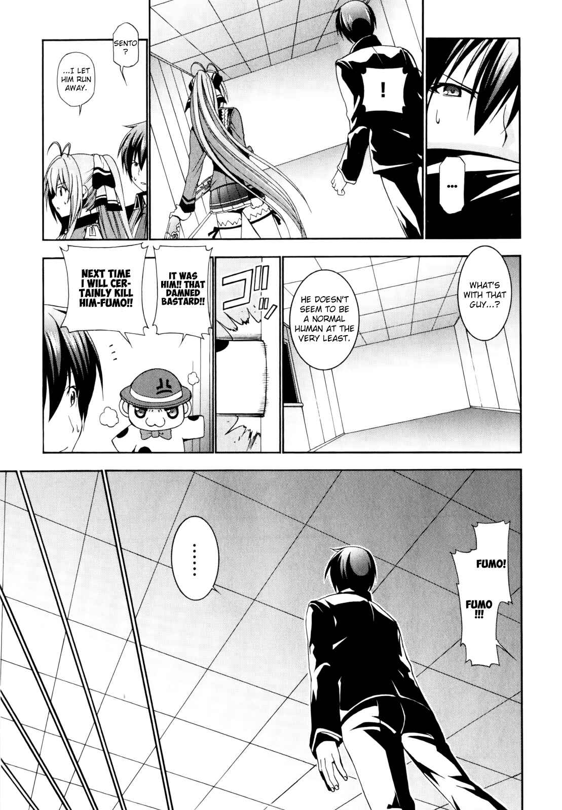 Page 31 Chapter 9 Amagi Brilliant Park