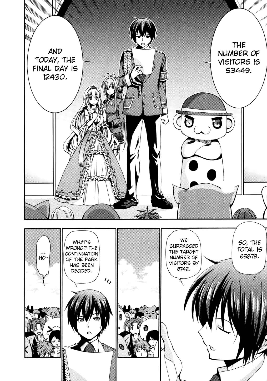 Page 4 Chapter 9 Amagi Brilliant Park