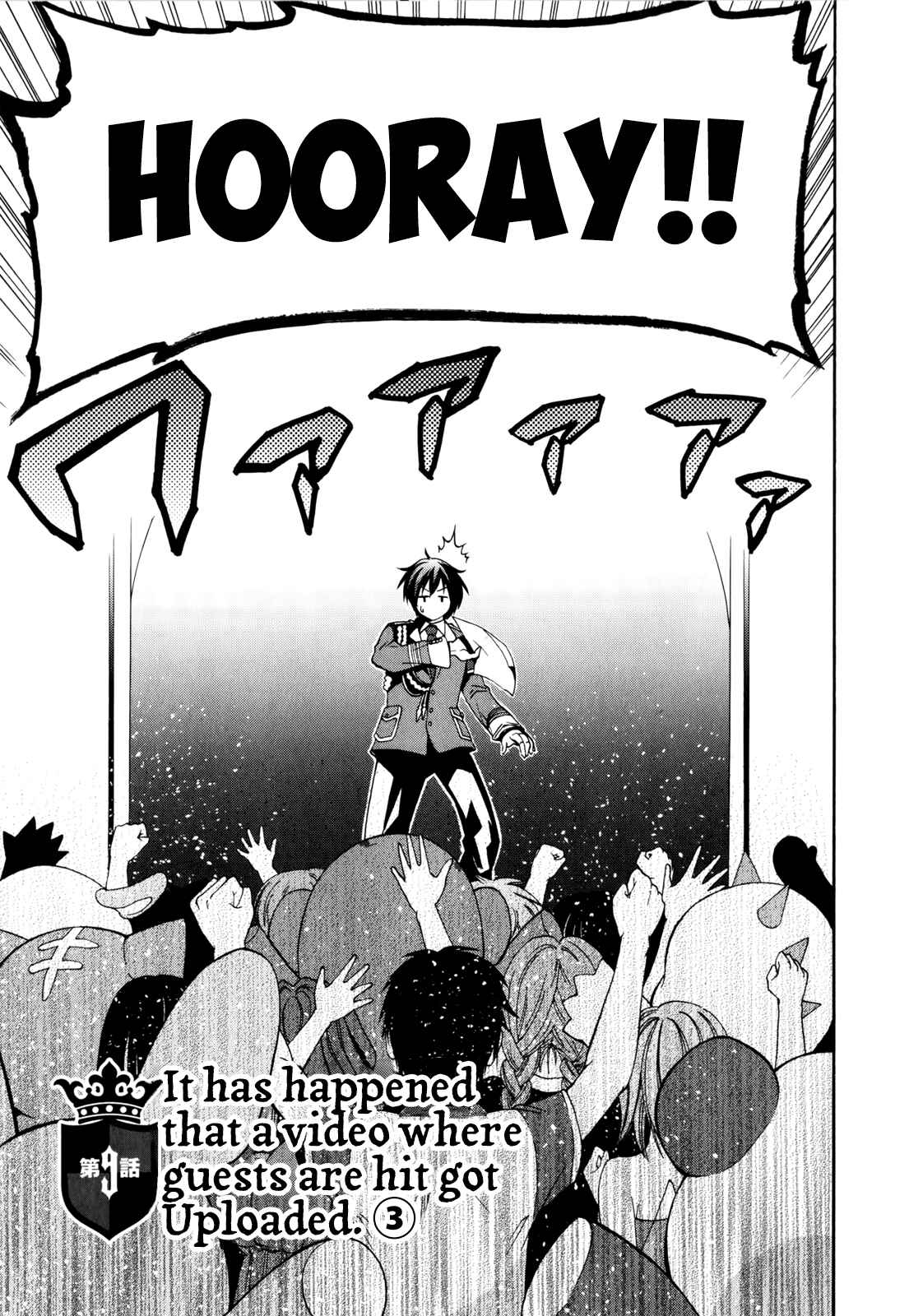 Page 5 Chapter 9 Amagi Brilliant Park