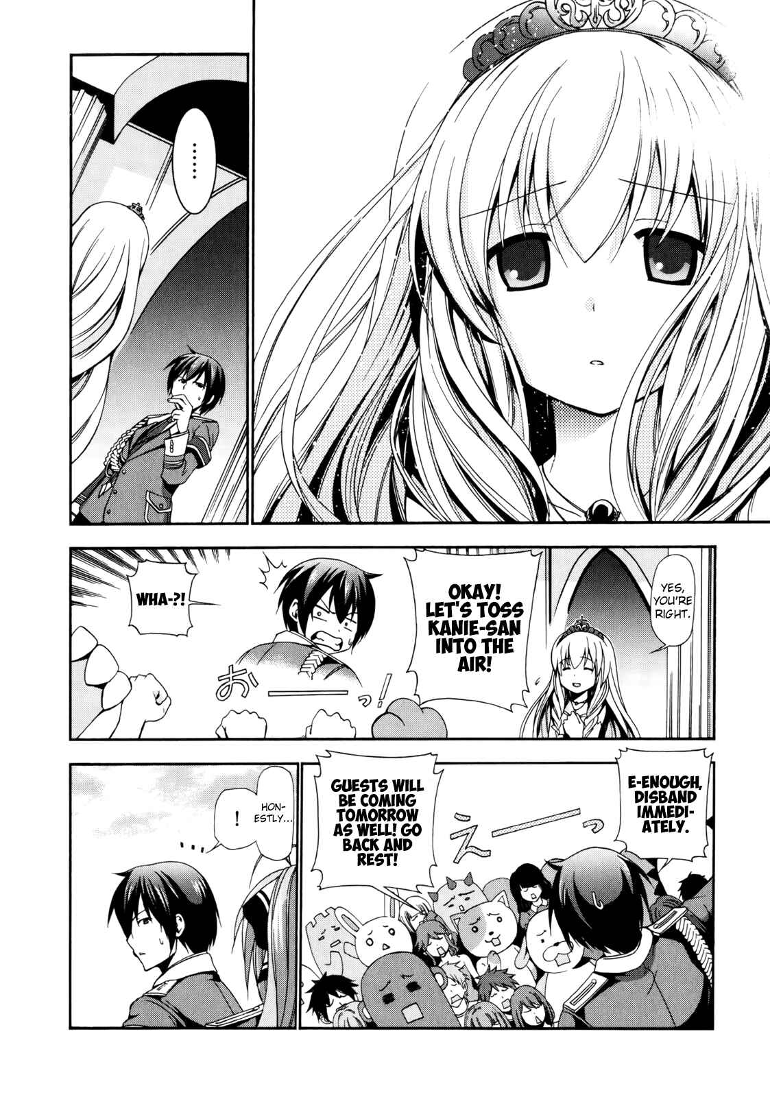 Page 8 Chapter 9 Amagi Brilliant Park