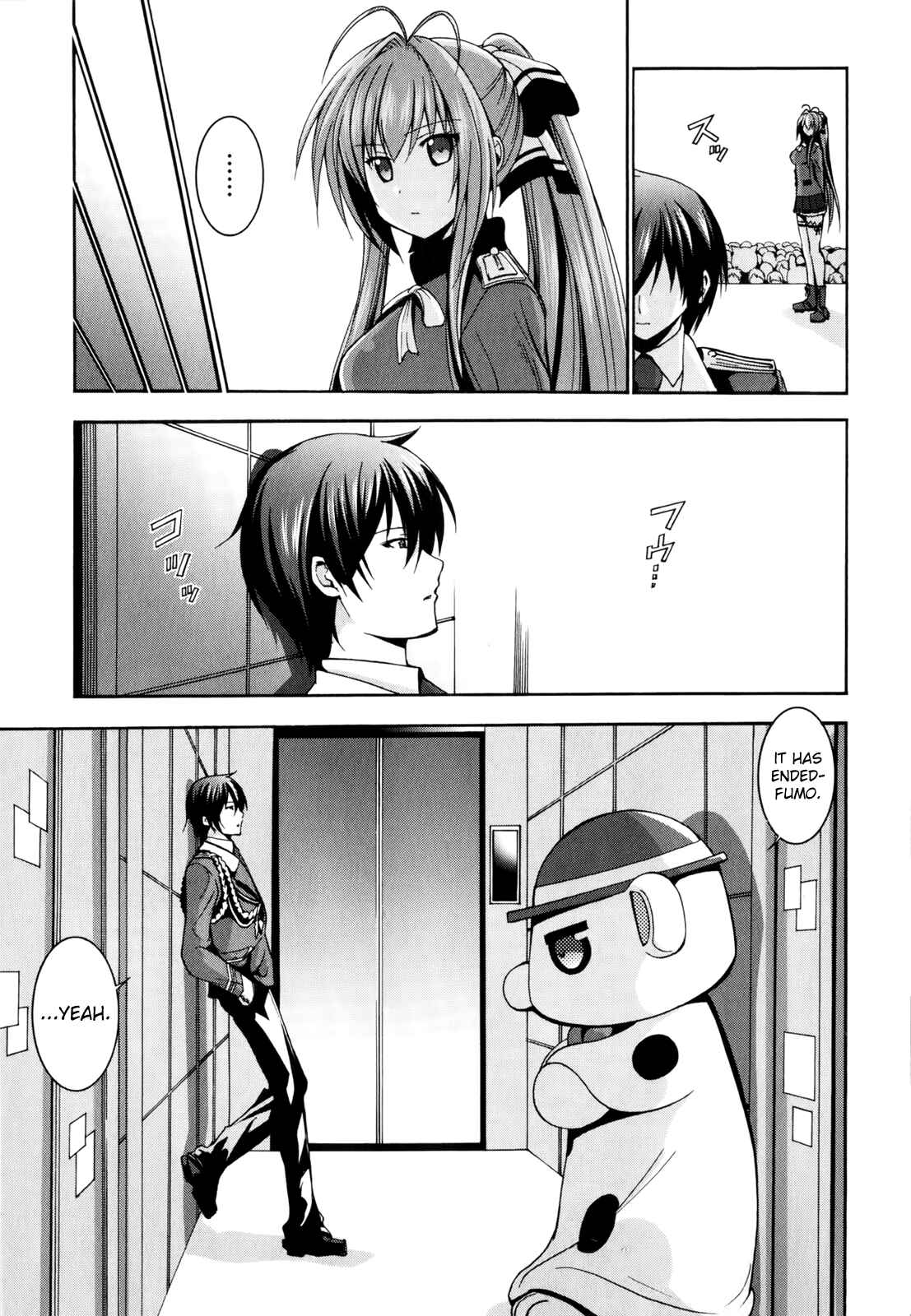 Page 9 Chapter 9 Amagi Brilliant Park