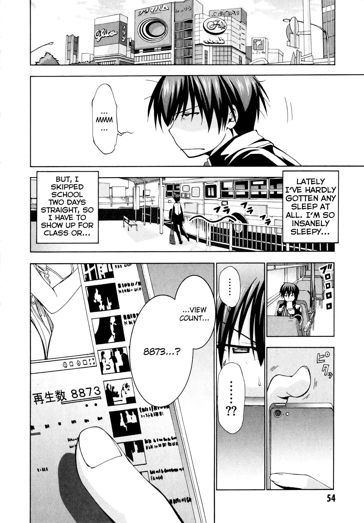 Page 11 Chapter 7 Amagi Brilliant Park