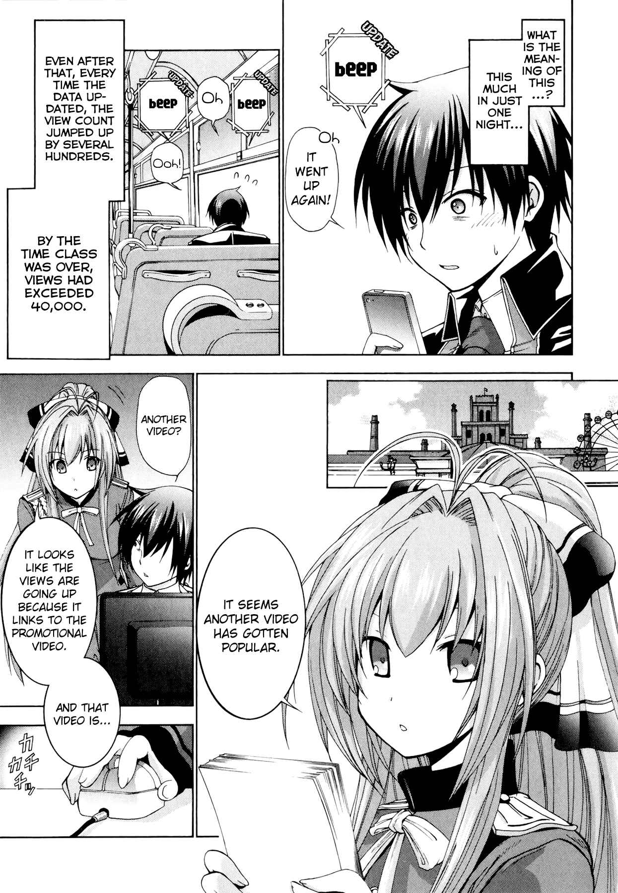 Page 12 Chapter 7 Amagi Brilliant Park