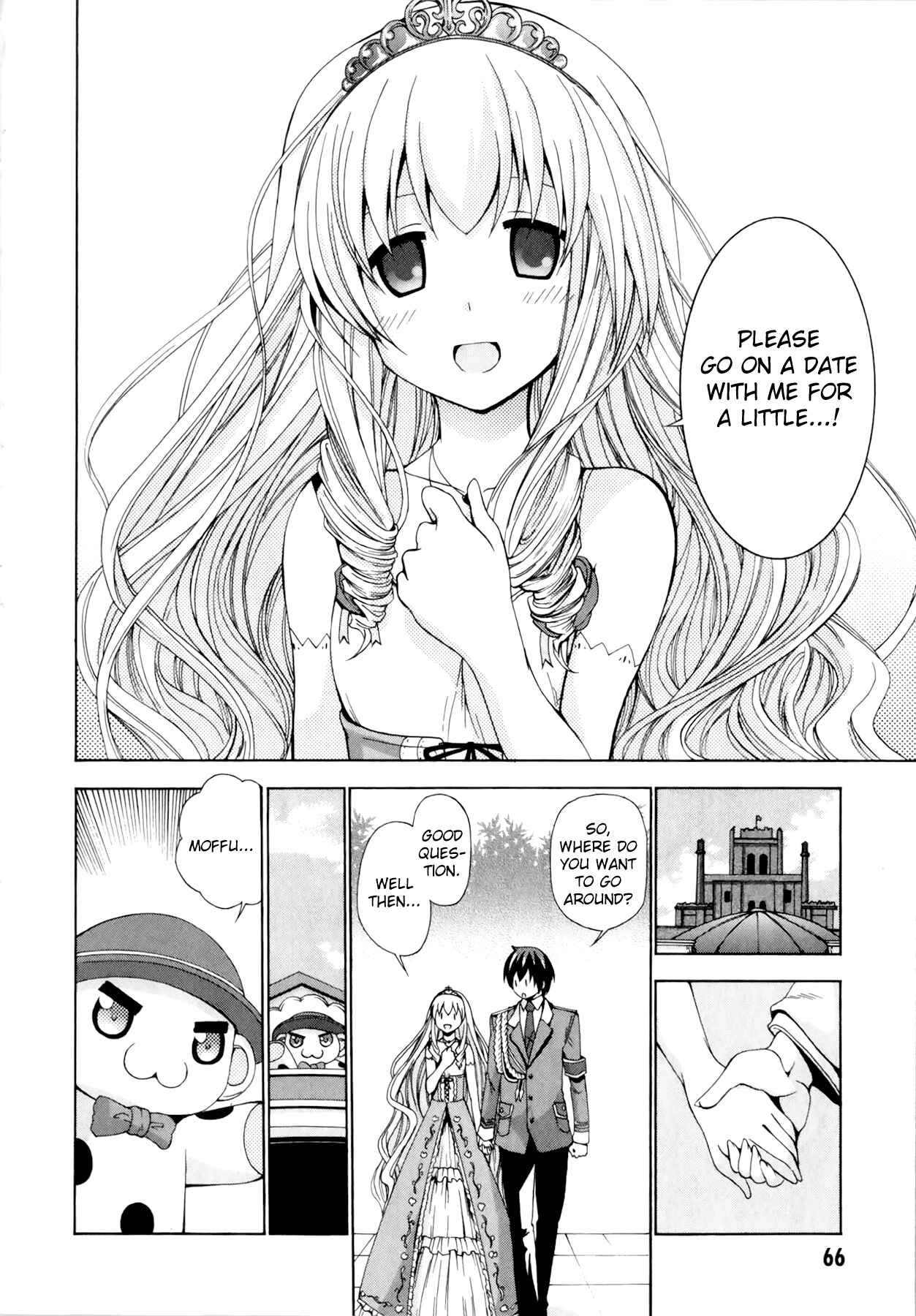 Page 23 Chapter 7 Amagi Brilliant Park