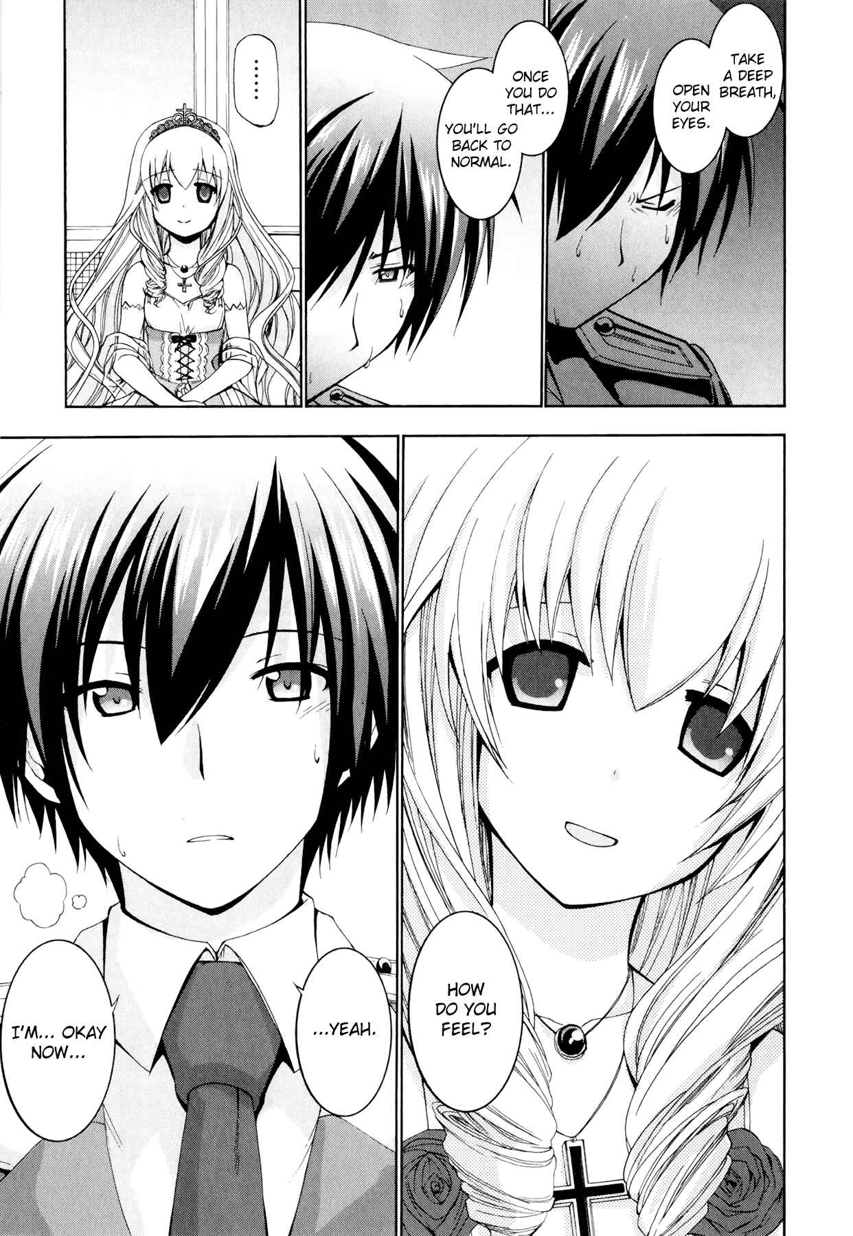 Page 32 Chapter 7 Amagi Brilliant Park