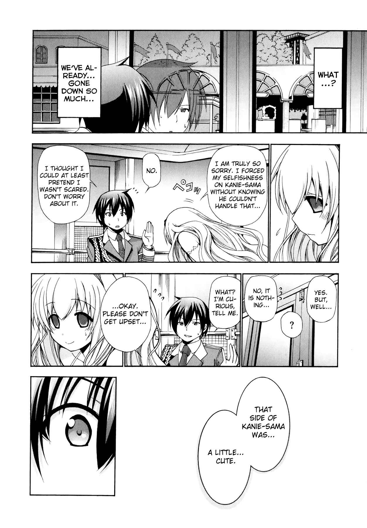 Page 33 Chapter 7 Amagi Brilliant Park