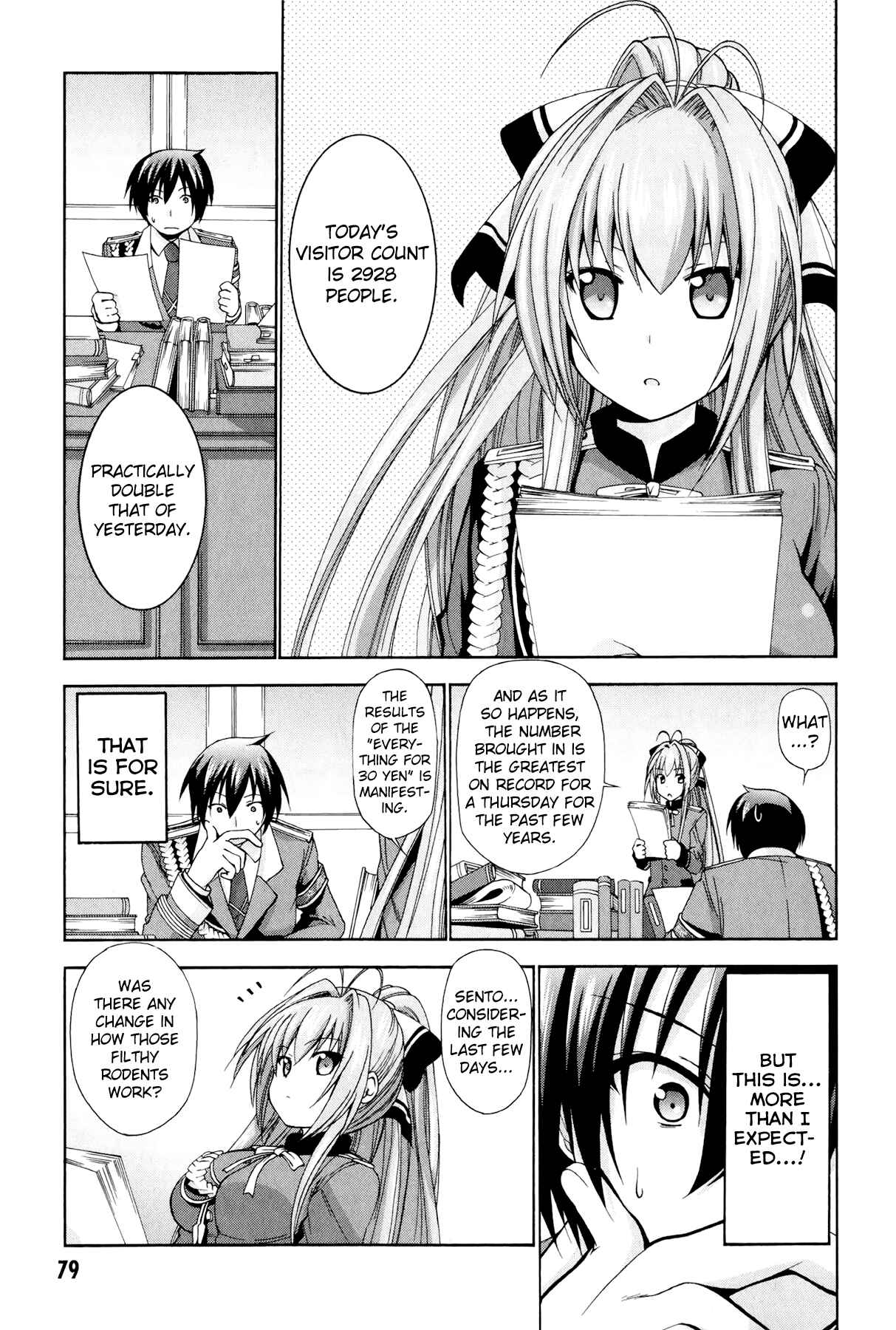 Page 36 Chapter 7 Amagi Brilliant Park