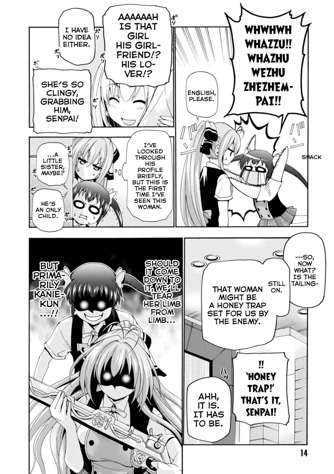 Page 14 Chapter 21 Amagi Brilliant Park