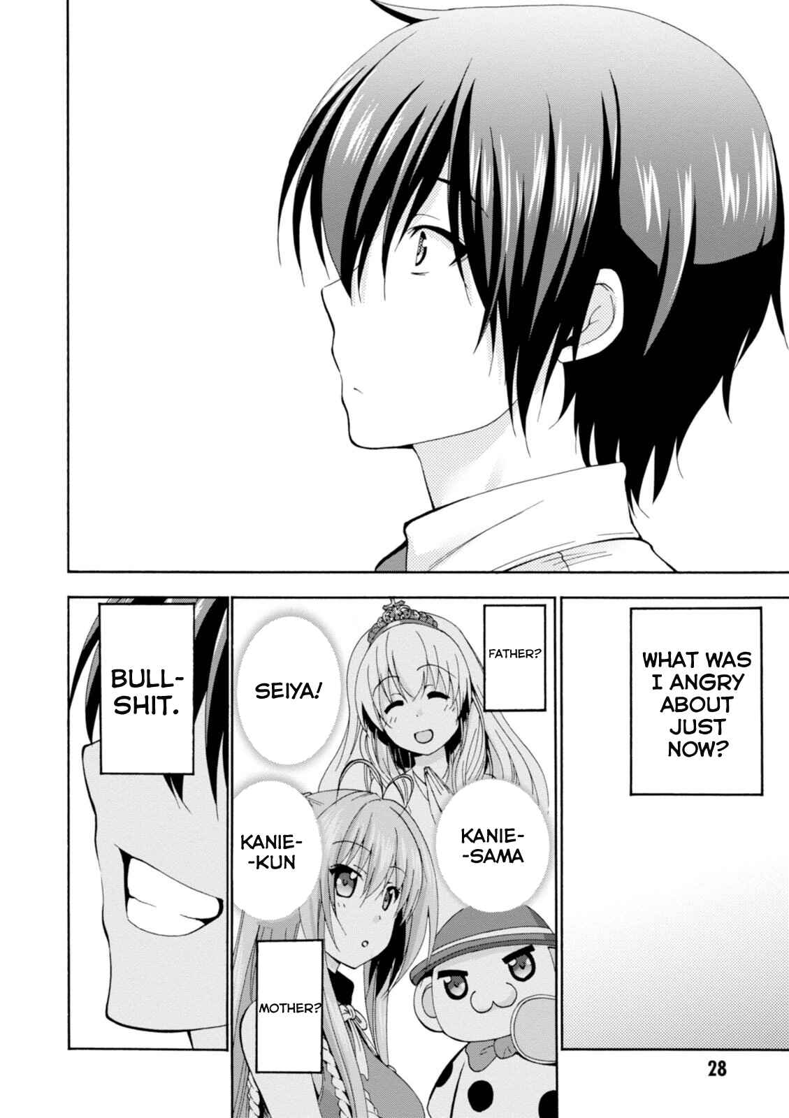 Page 28 Chapter 21 Amagi Brilliant Park