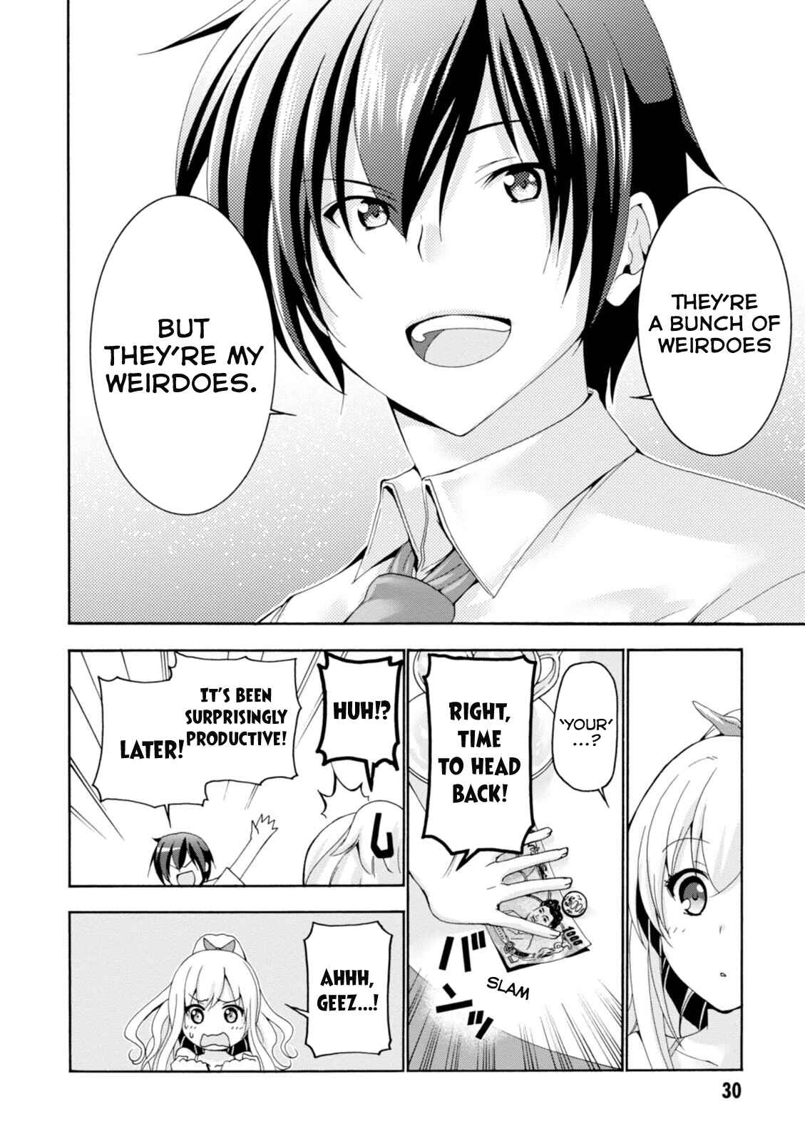Page 30 Chapter 21 Amagi Brilliant Park