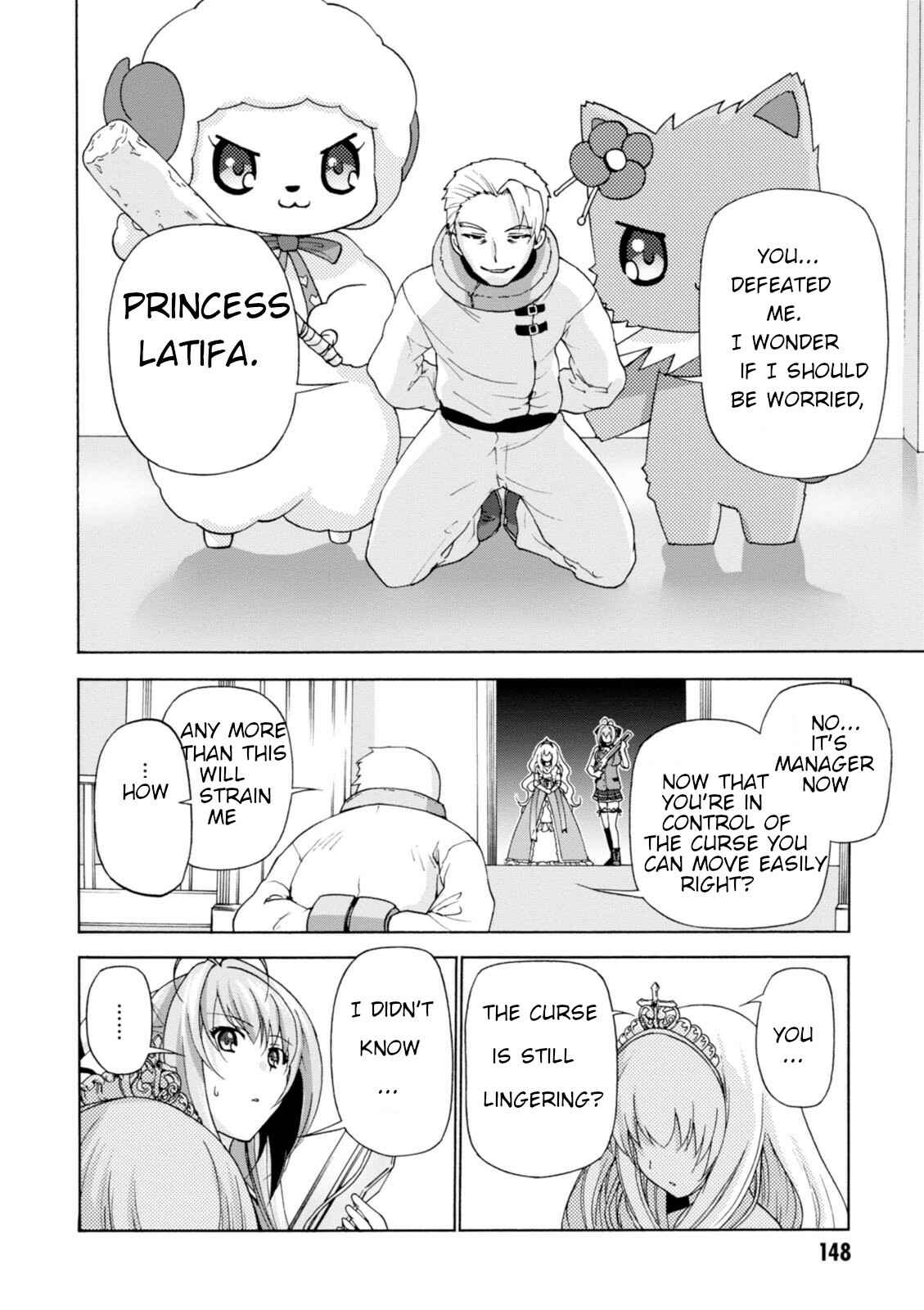 Page 16 Chapter 32 Amagi Brilliant Park