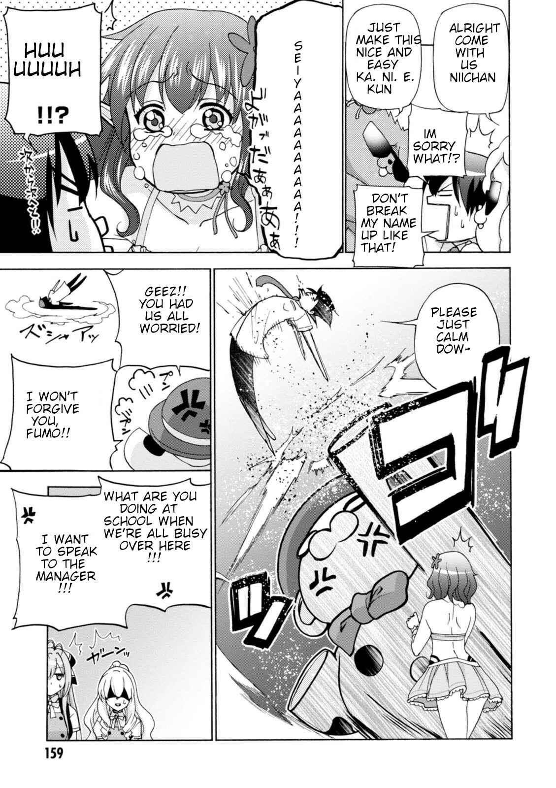 Page 26 Chapter 32 Amagi Brilliant Park