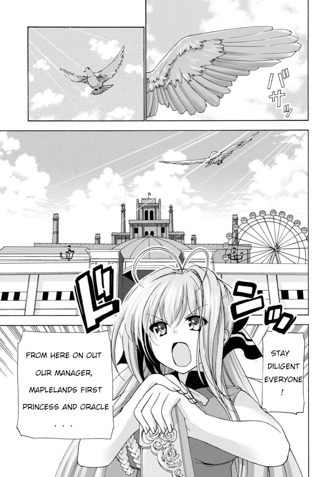 Page 3 Chapter 32 Amagi Brilliant Park