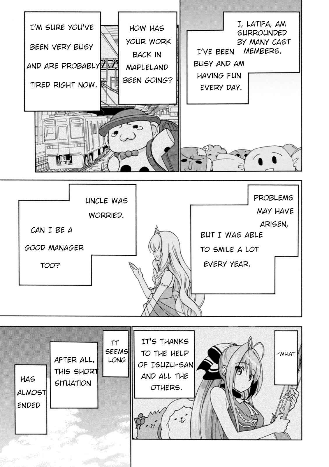 Page 5 Chapter 32 Amagi Brilliant Park