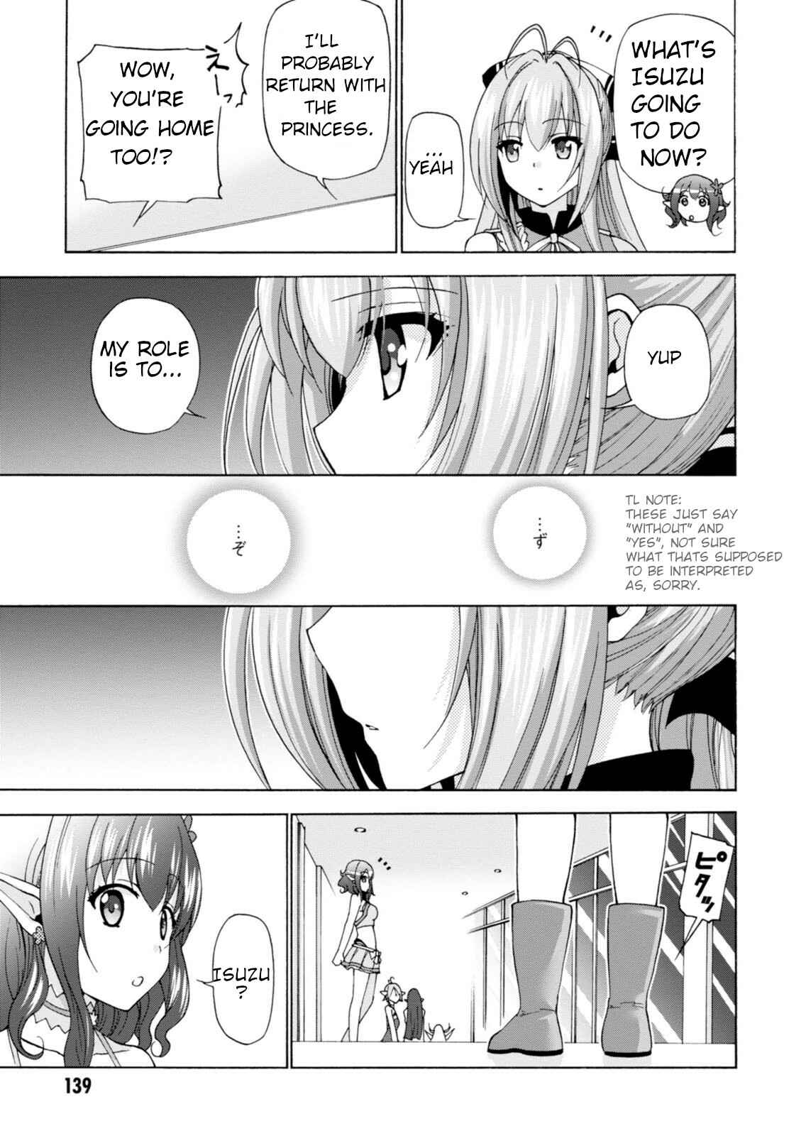 Page 7 Chapter 32 Amagi Brilliant Park