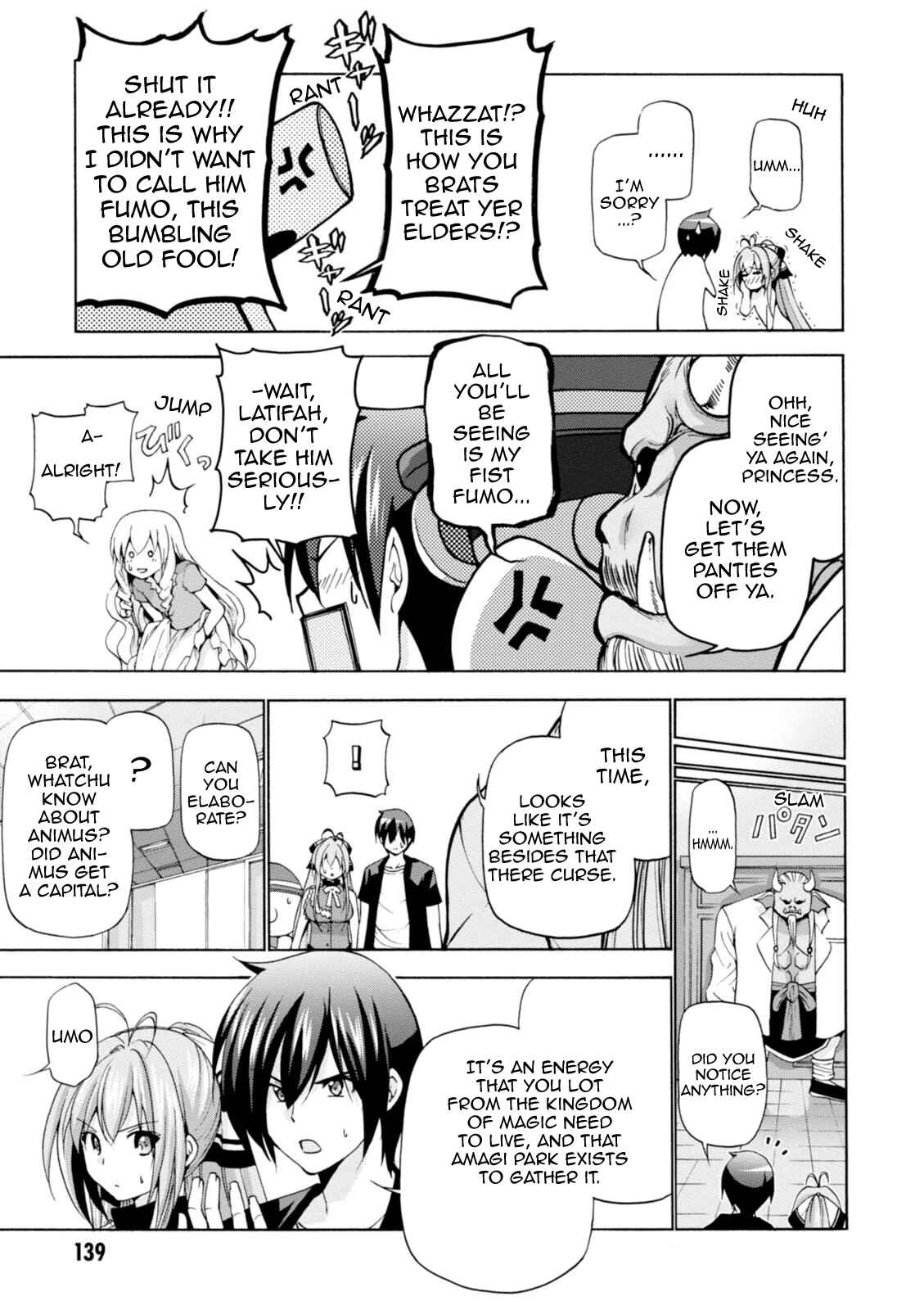 Page 20 Chapter 25 Amagi Brilliant Park