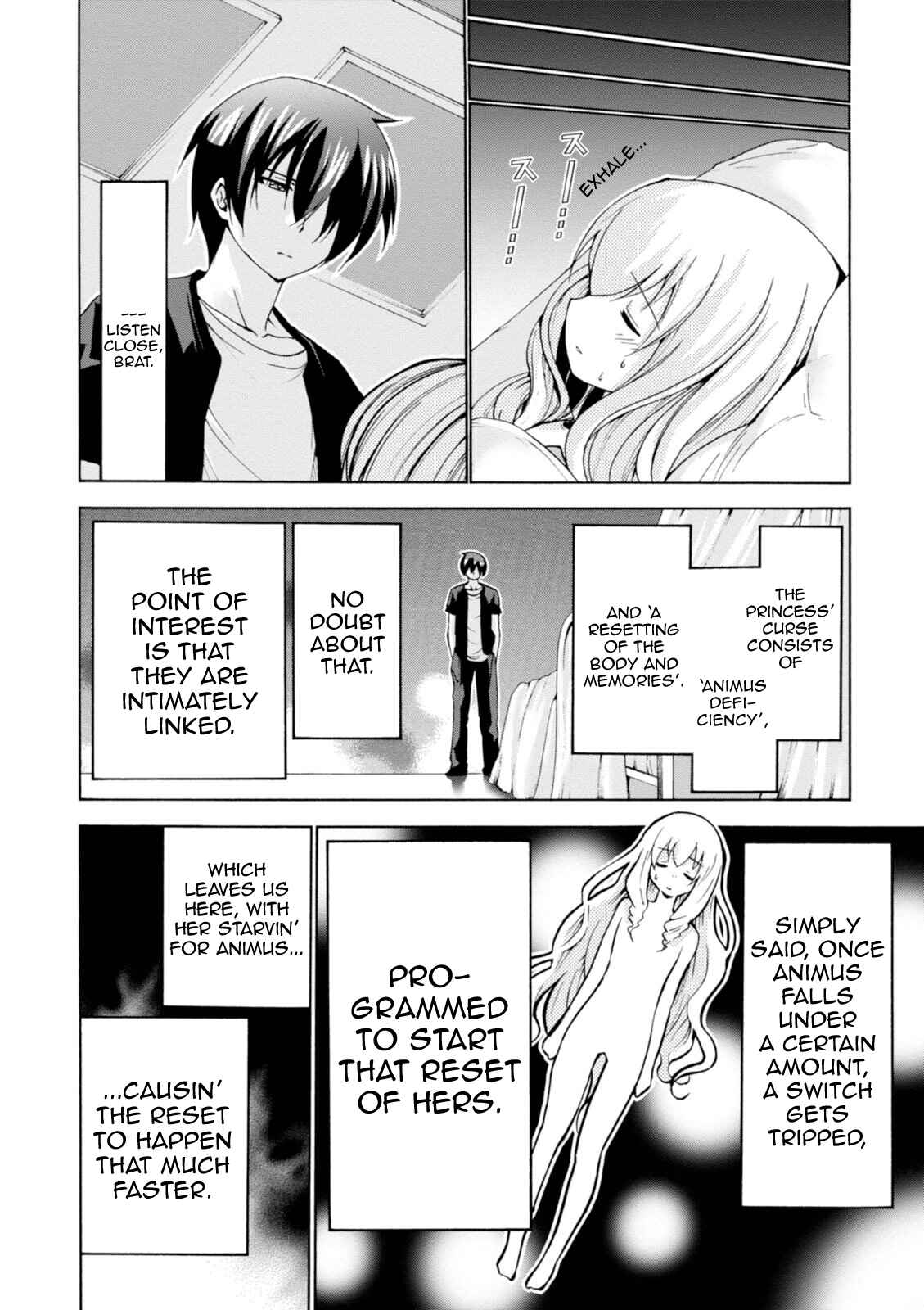 Page 23 Chapter 25 Amagi Brilliant Park