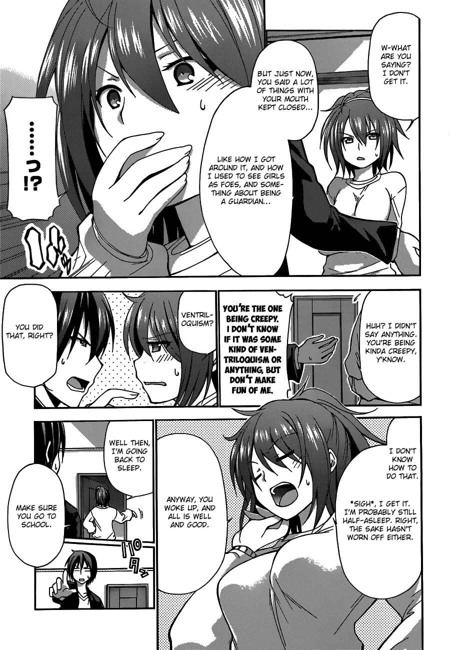 Page 14 Chapter 3 Amagi Brilliant Park