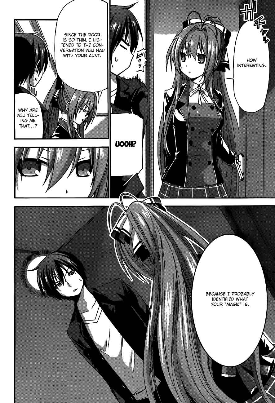 Page 15 Chapter 3 Amagi Brilliant Park