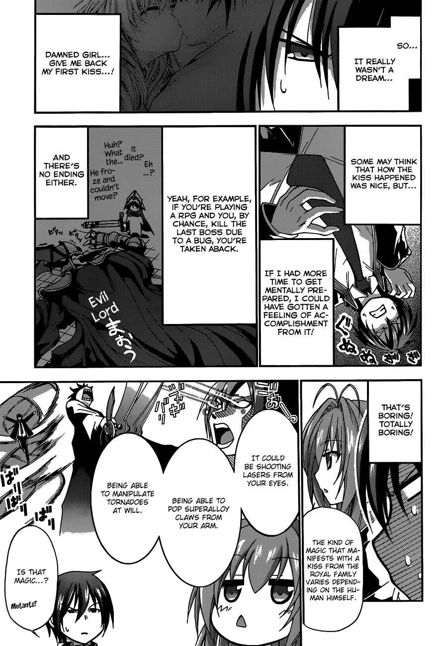 Page 18 Chapter 3 Amagi Brilliant Park