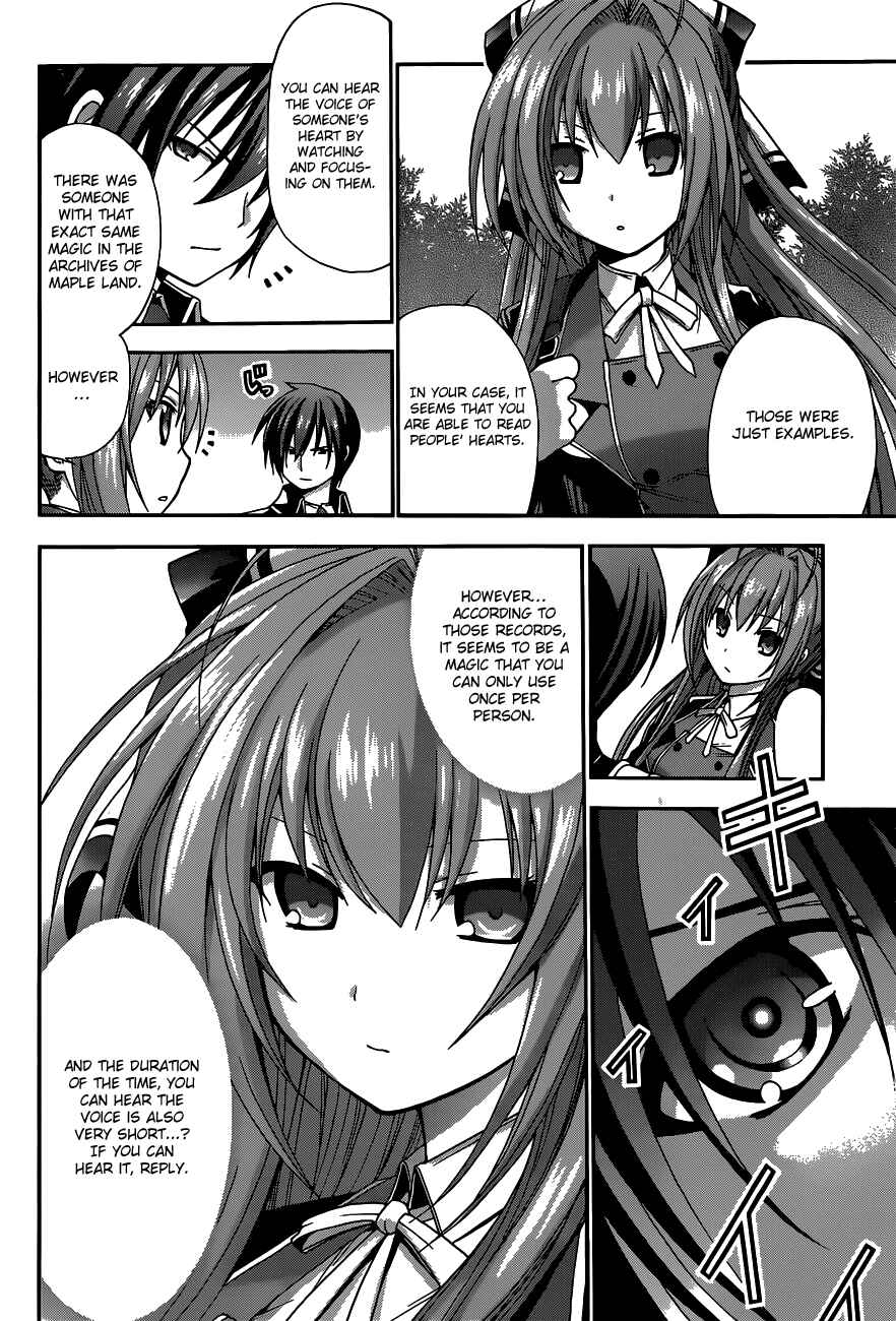 Page 19 Chapter 3 Amagi Brilliant Park