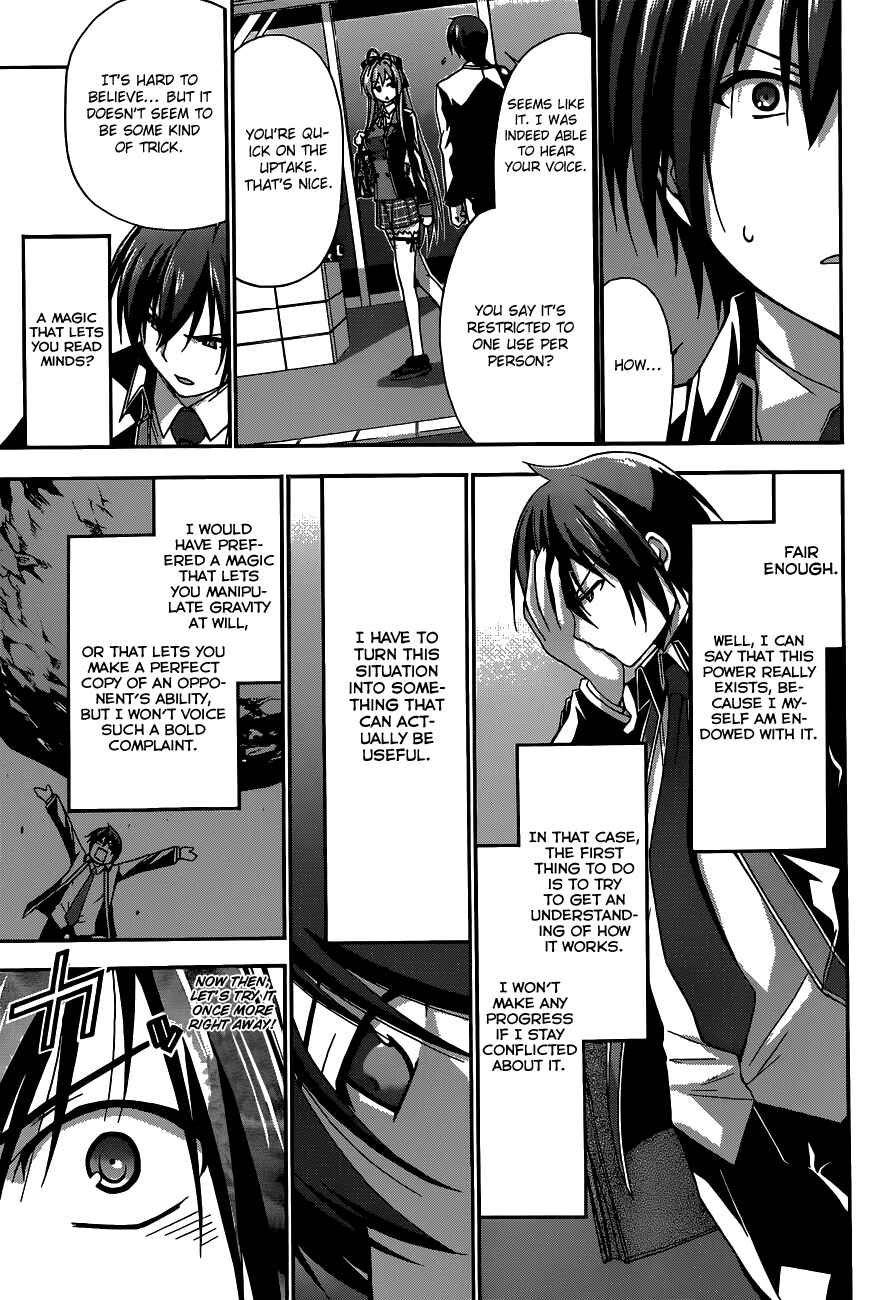 Page 20 Chapter 3 Amagi Brilliant Park