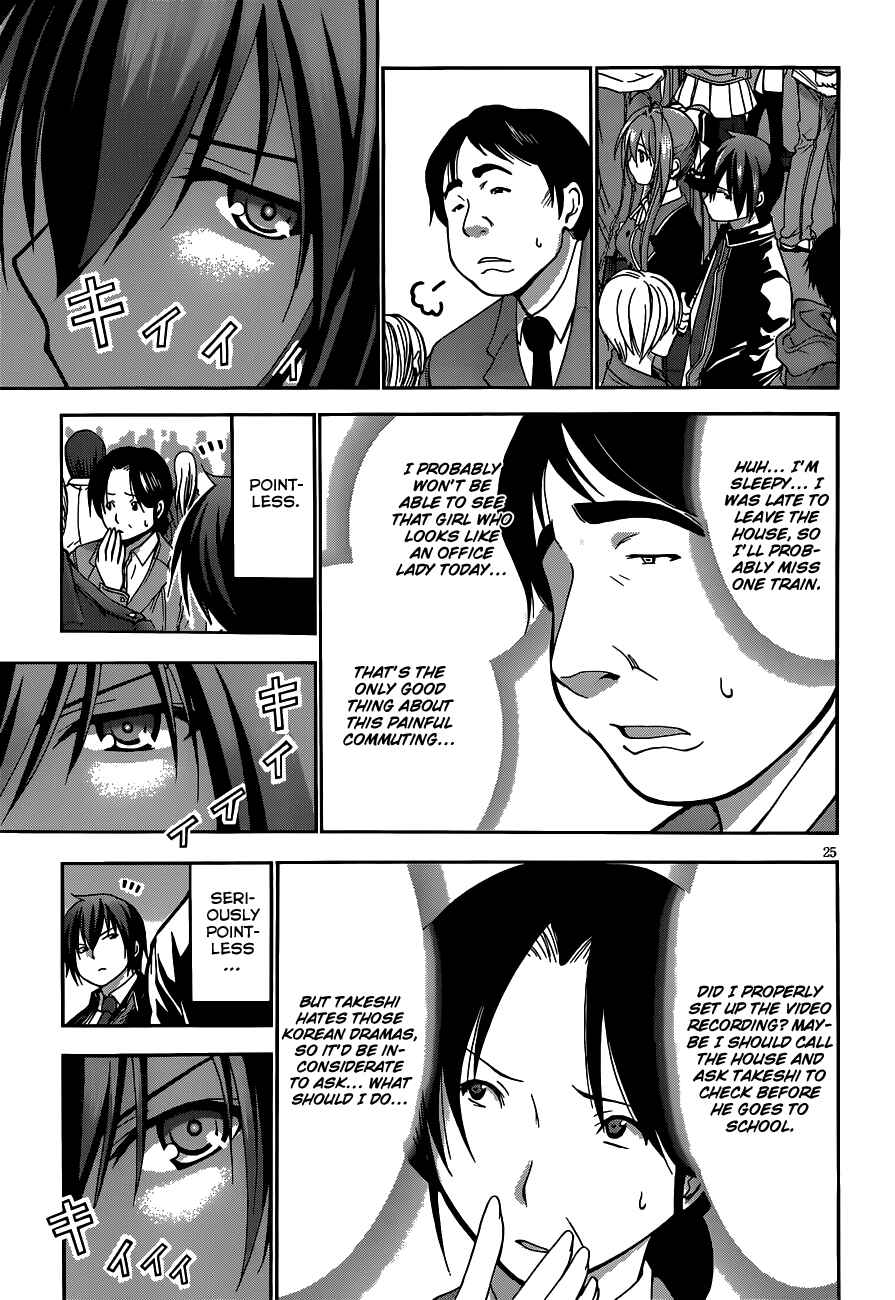 Page 24 Chapter 3 Amagi Brilliant Park