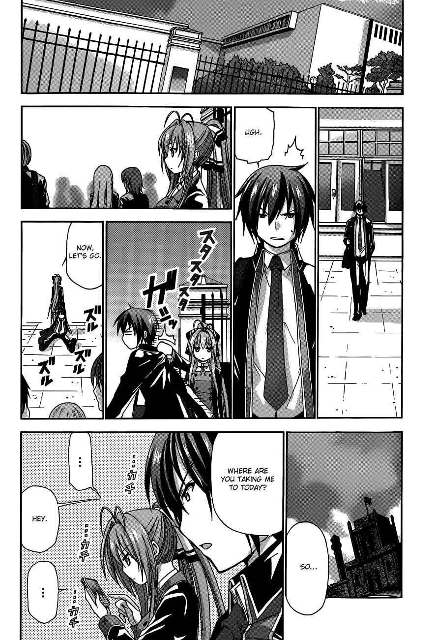 Page 29 Chapter 3 Amagi Brilliant Park