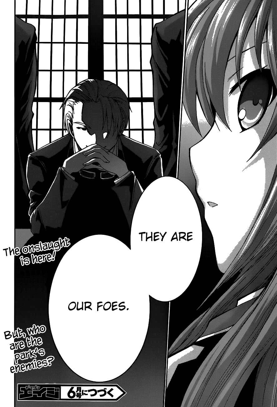 Page 31 Chapter 3 Amagi Brilliant Park