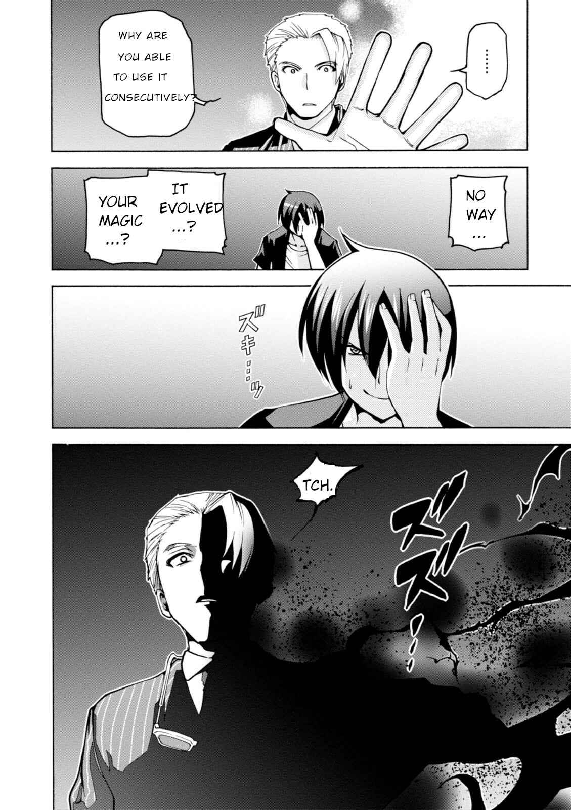 Page 12 Chapter 27 Amagi Brilliant Park
