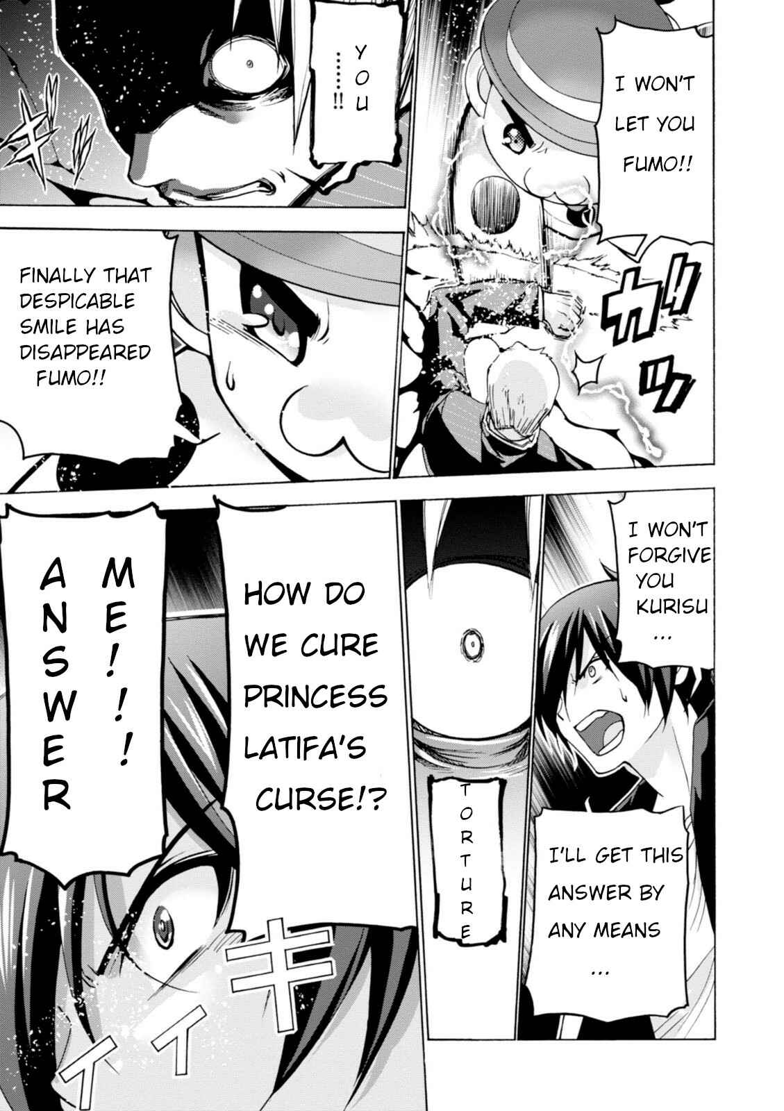 Page 13 Chapter 27 Amagi Brilliant Park