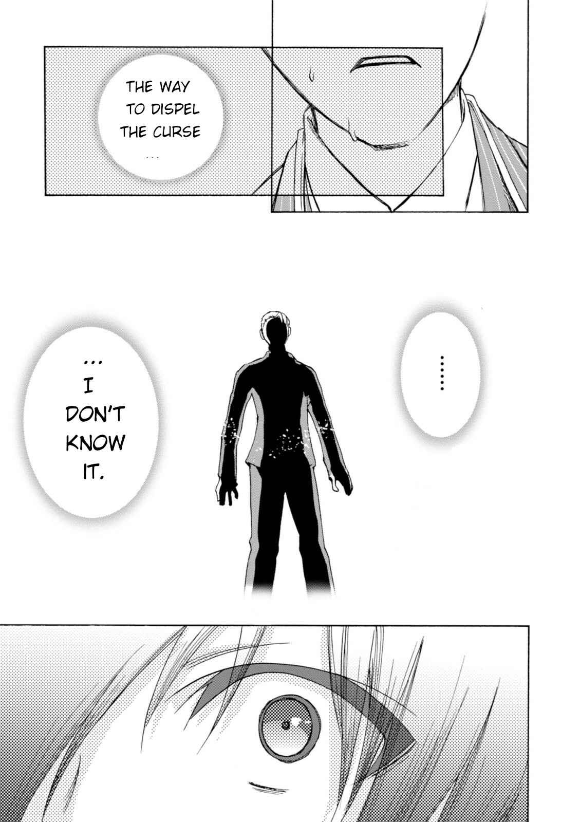 Page 15 Chapter 27 Amagi Brilliant Park