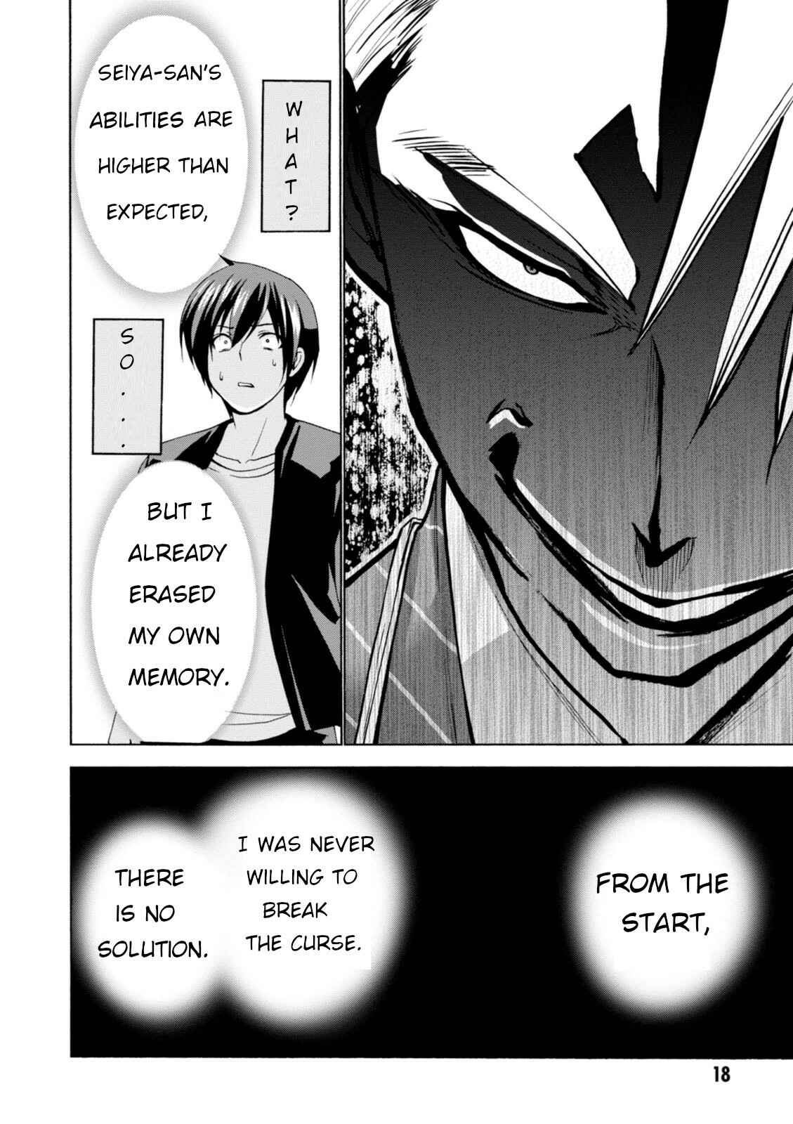 Page 16 Chapter 27 Amagi Brilliant Park