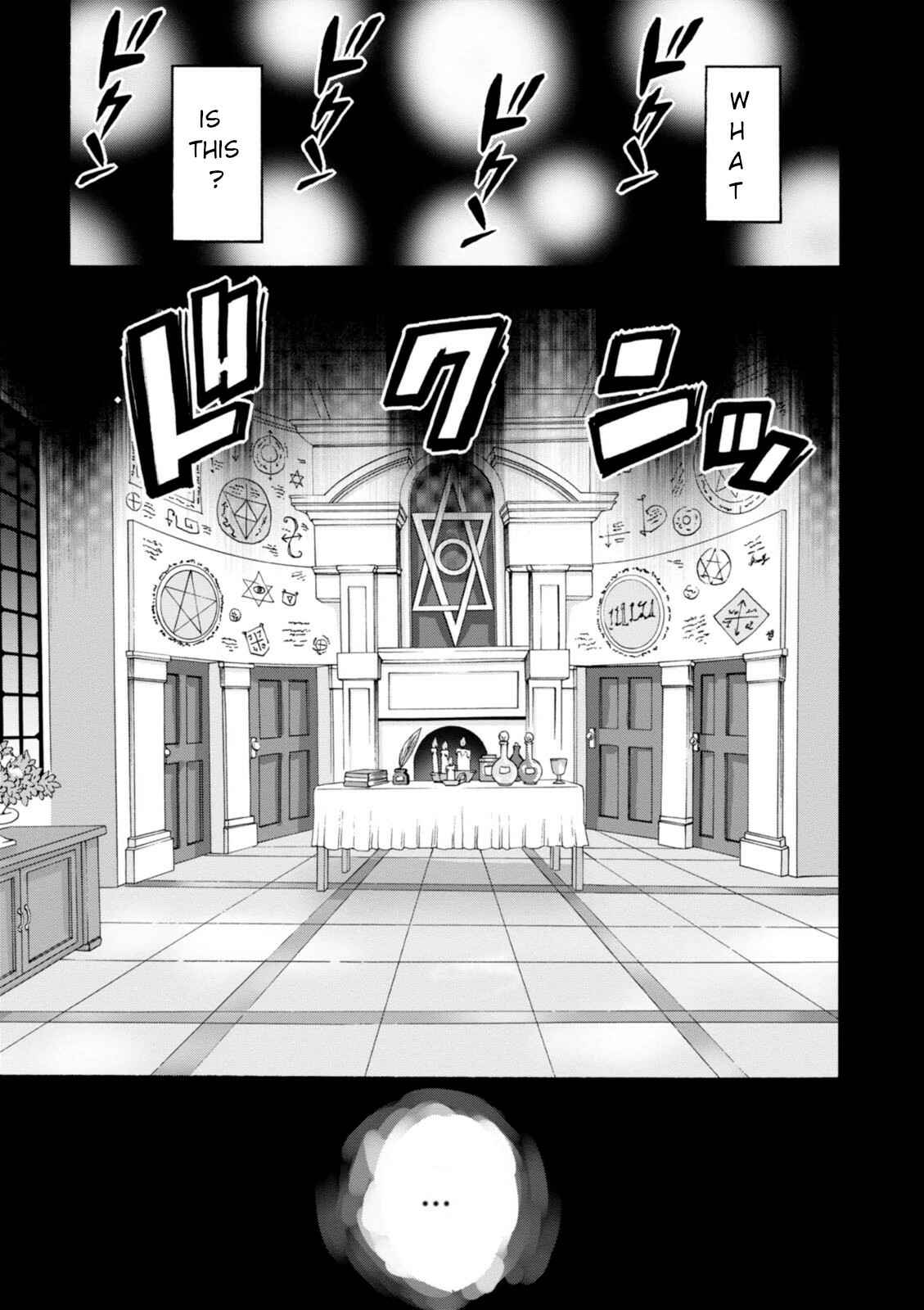 Page 21 Chapter 27 Amagi Brilliant Park