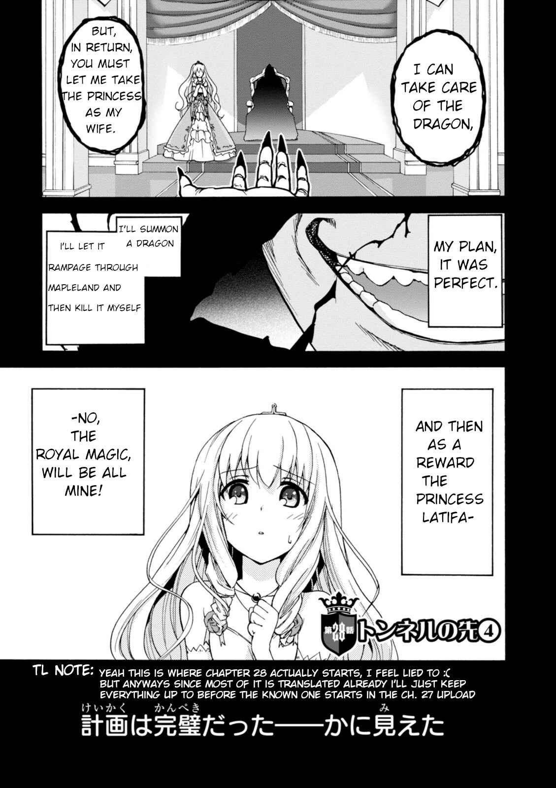 Page 25 Chapter 27 Amagi Brilliant Park