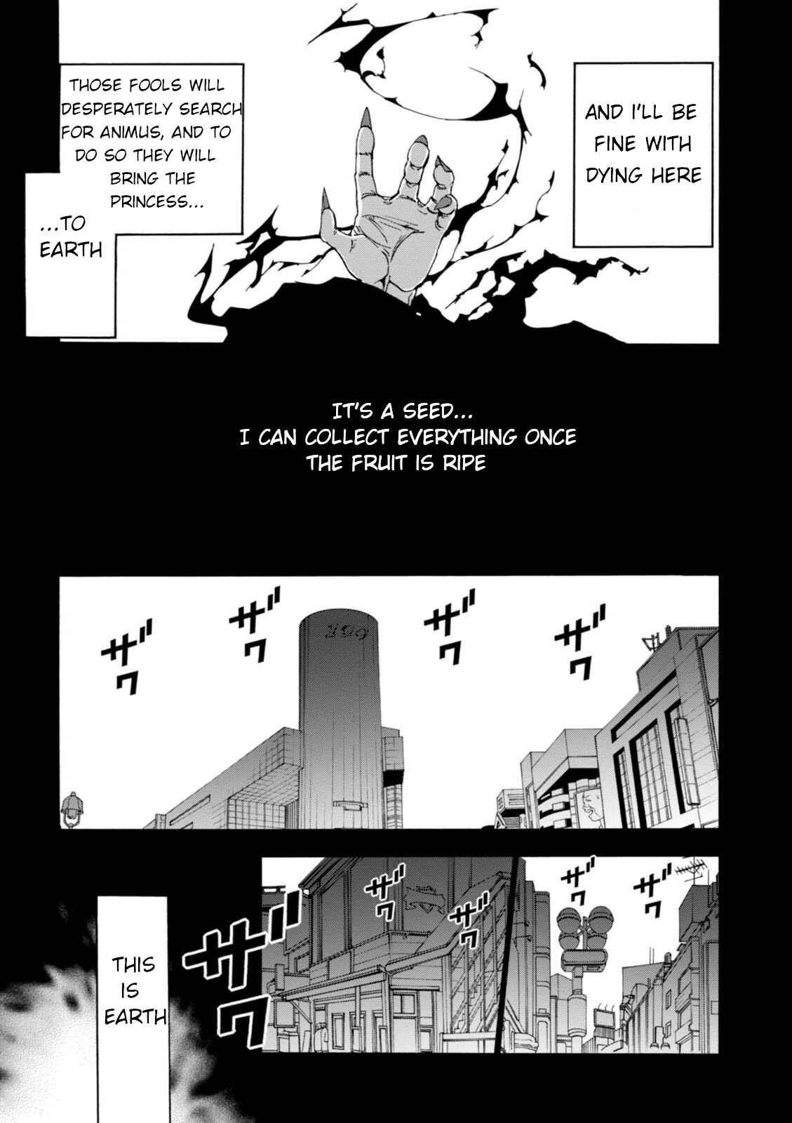 Page 29 Chapter 27 Amagi Brilliant Park
