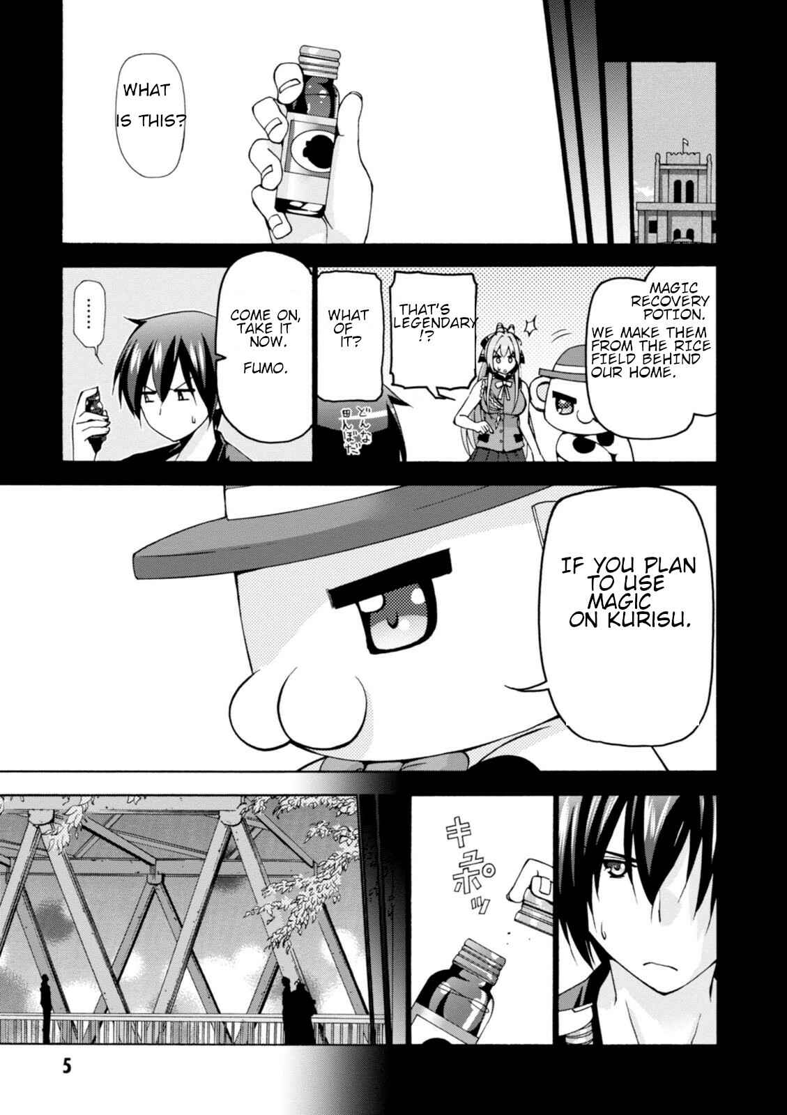 Page 3 Chapter 27 Amagi Brilliant Park