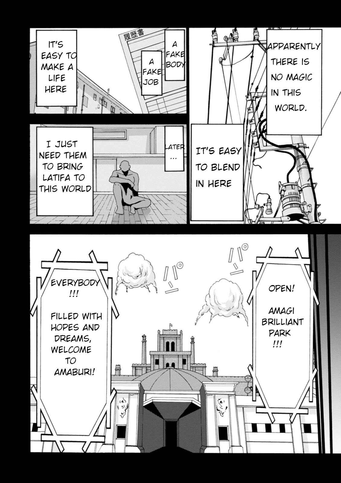 Page 30 Chapter 27 Amagi Brilliant Park