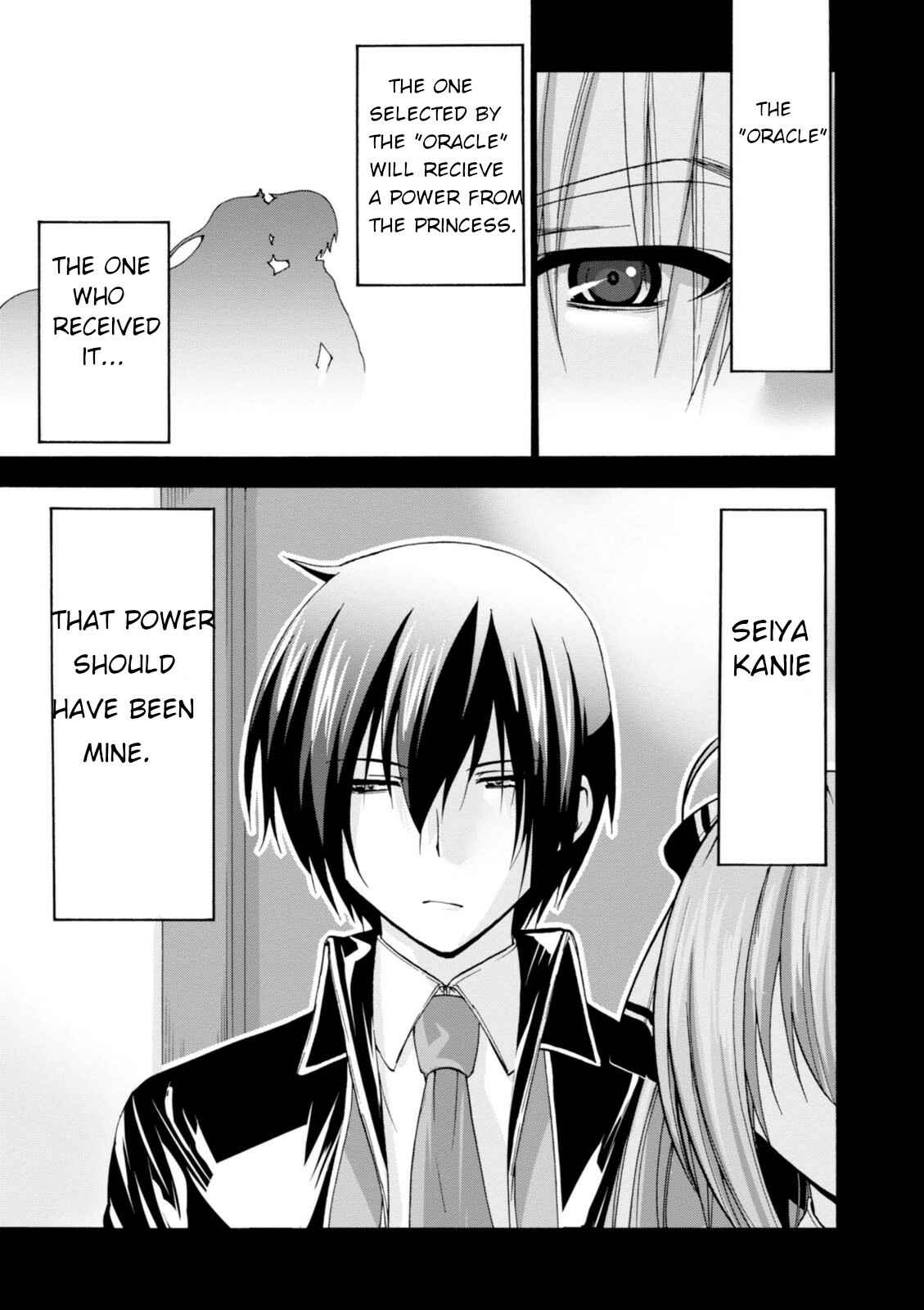 Page 33 Chapter 27 Amagi Brilliant Park