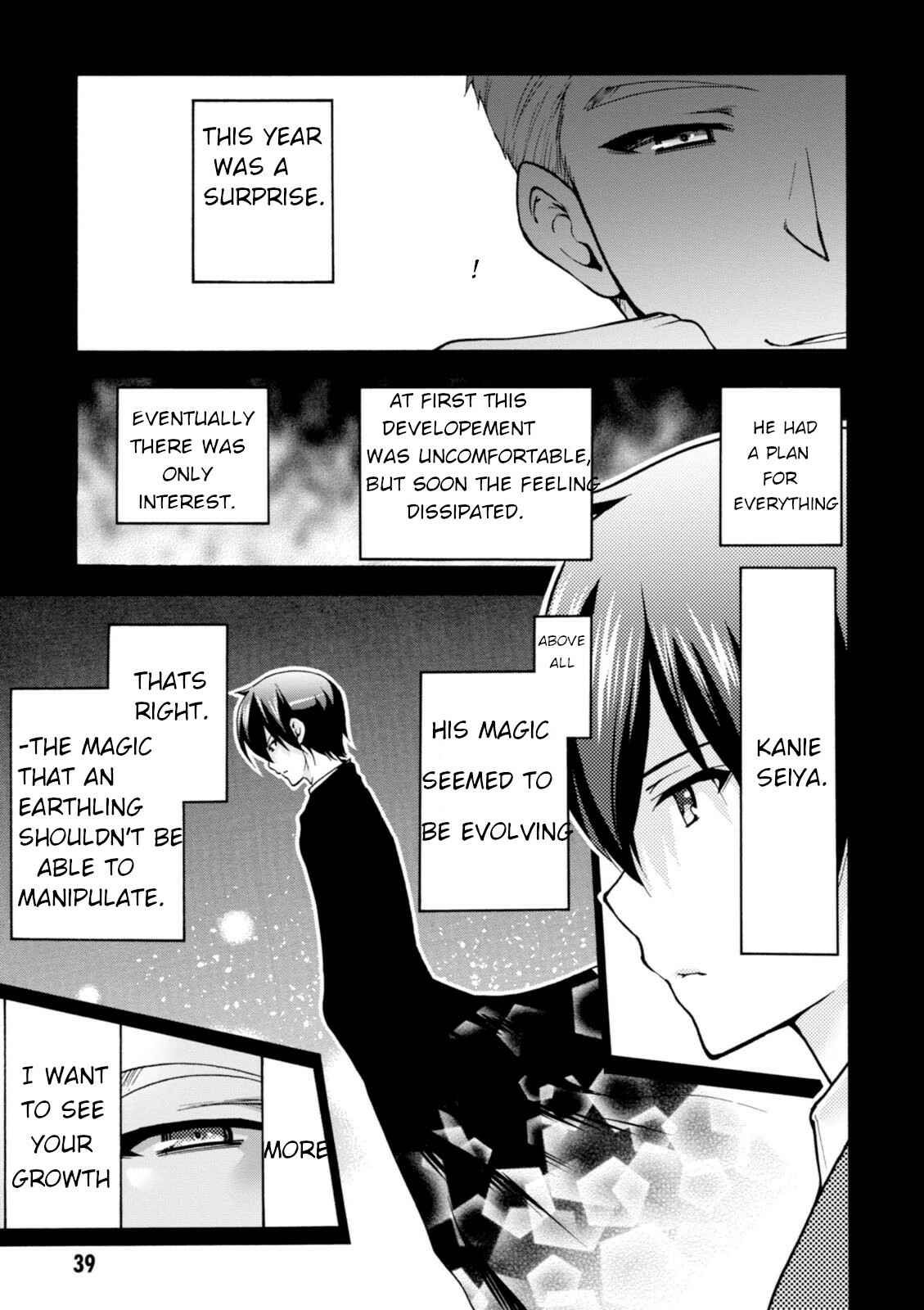 Page 37 Chapter 27 Amagi Brilliant Park
