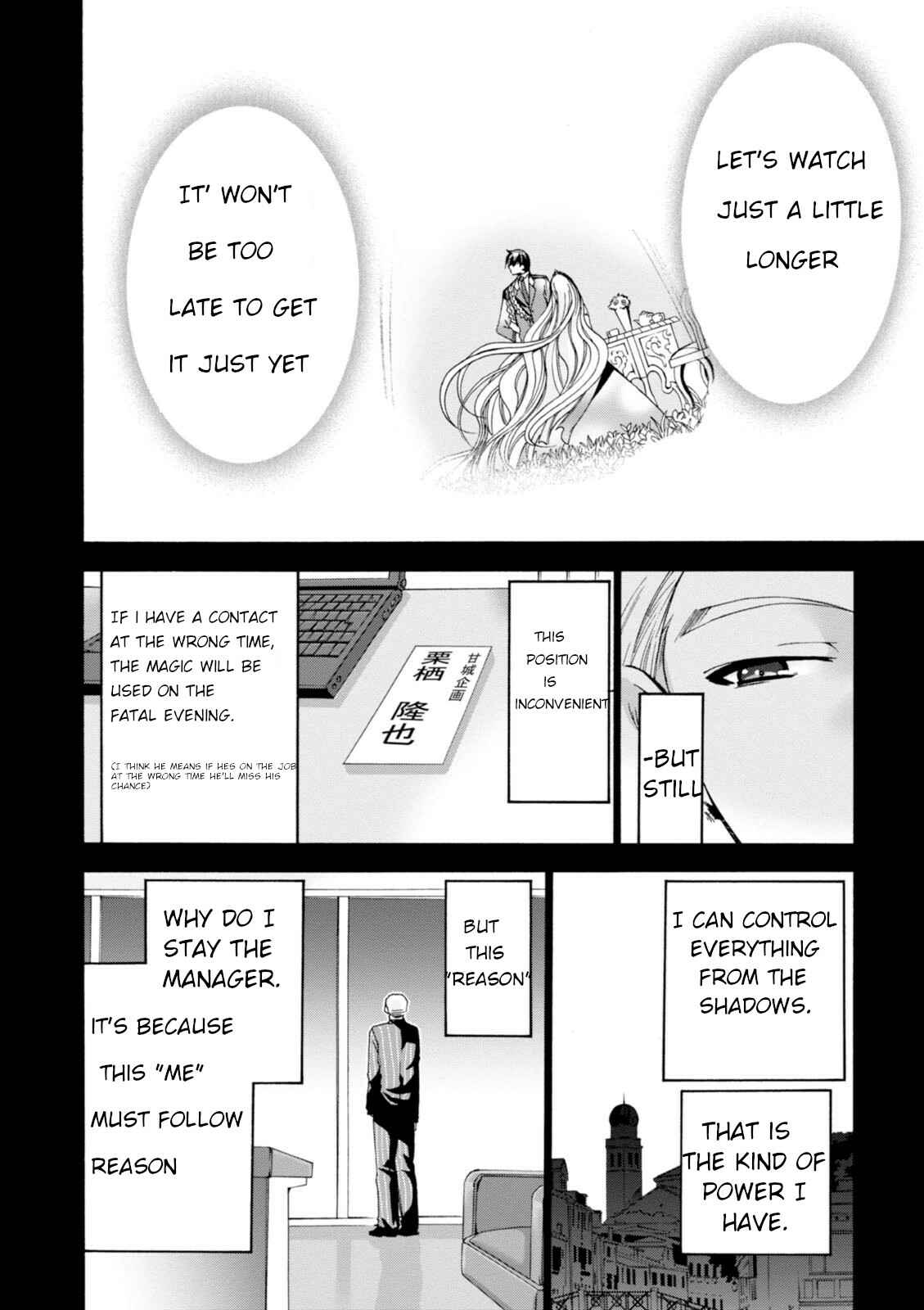 Page 38 Chapter 27 Amagi Brilliant Park