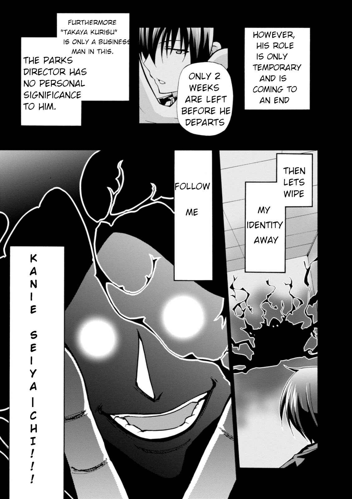 Page 39 Chapter 27 Amagi Brilliant Park