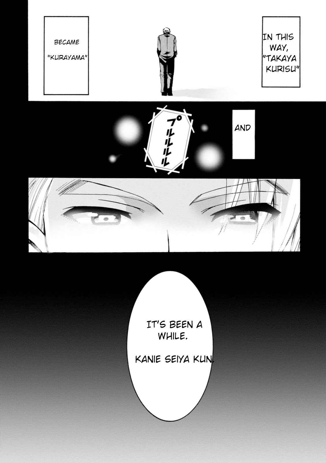 Page 40 Chapter 27 Amagi Brilliant Park