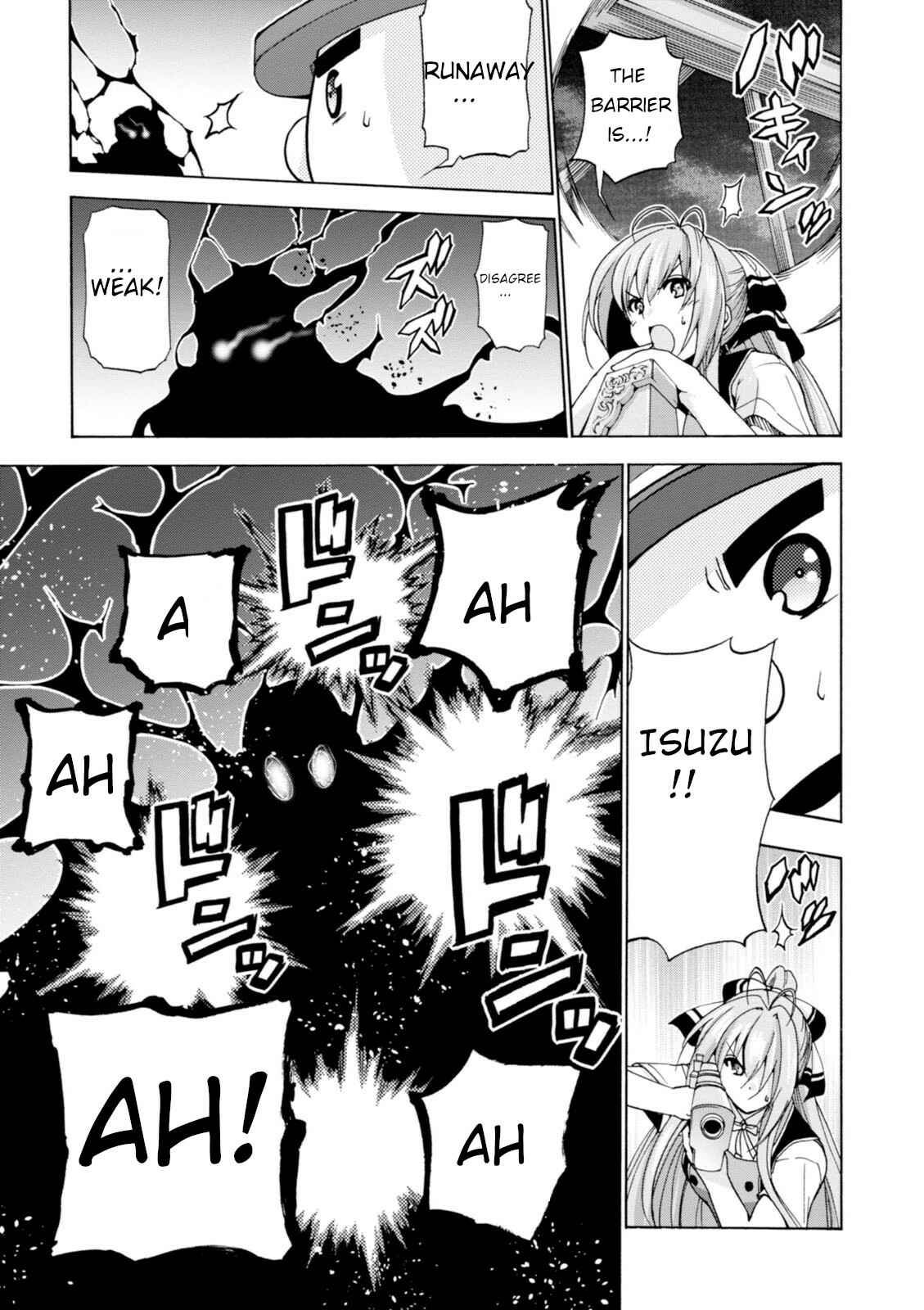 Page 47 Chapter 27 Amagi Brilliant Park